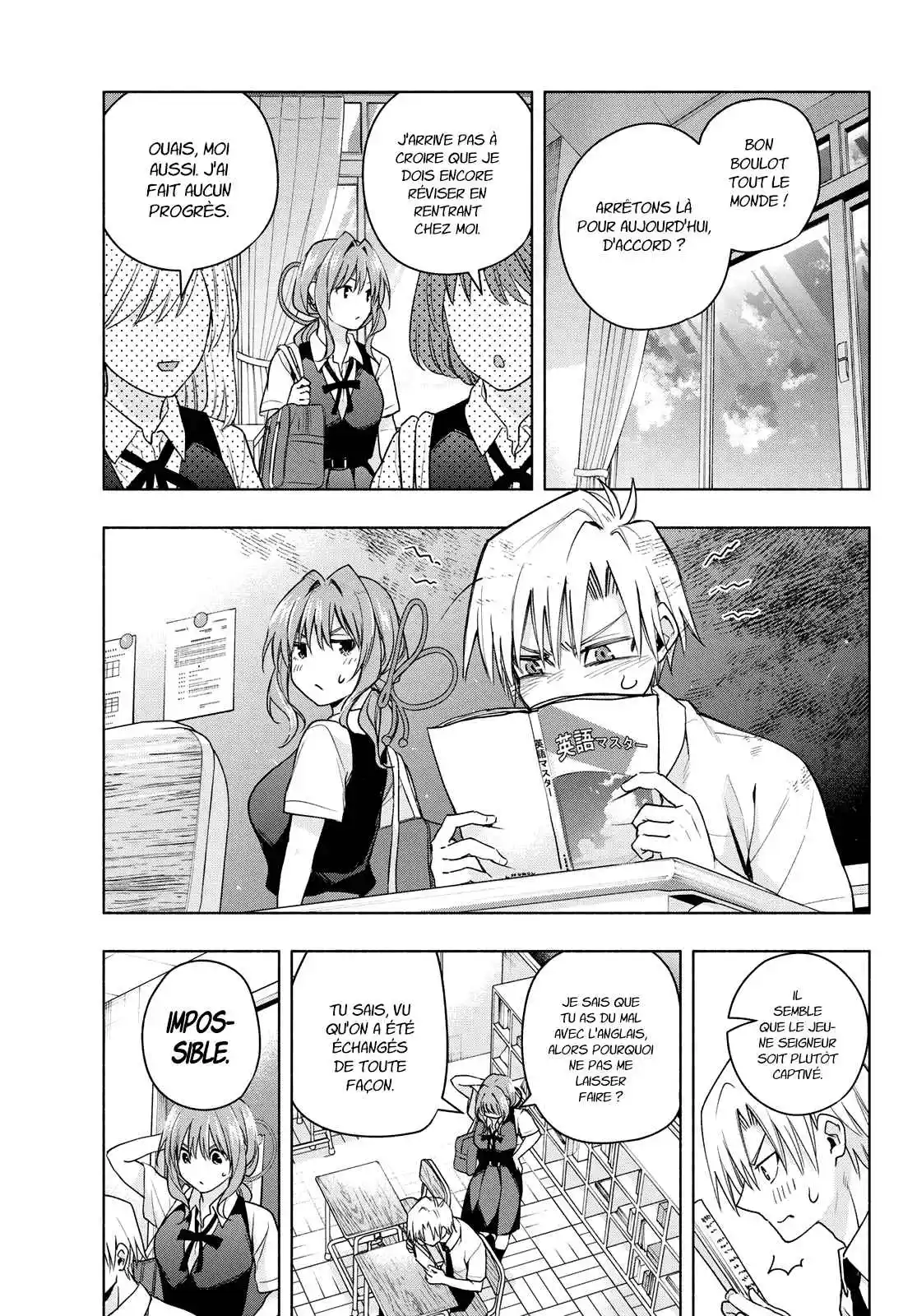 Read Amagami San Chi No Enmusubi FR Manga Online