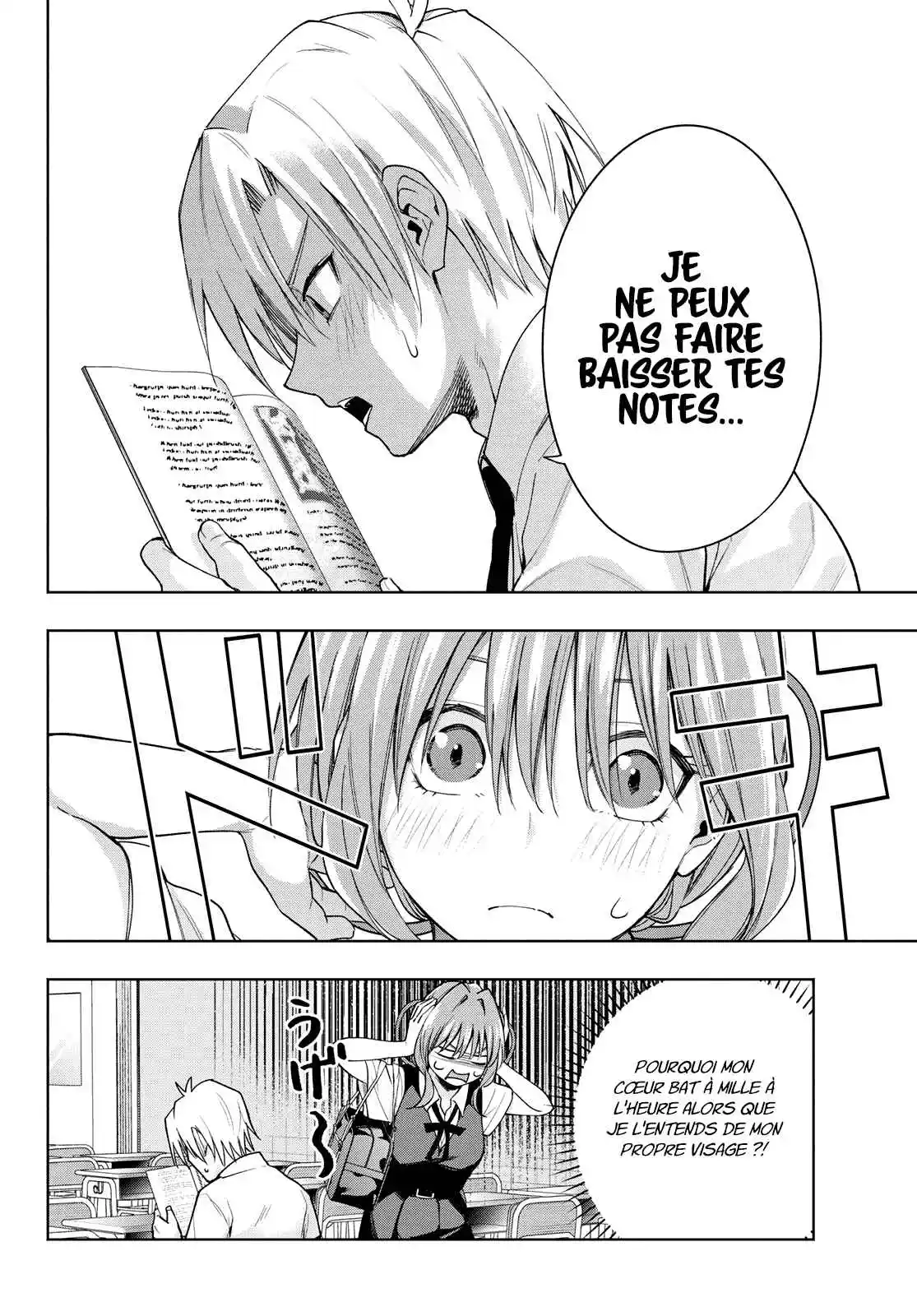 Read Amagami San Chi No Enmusubi FR Manga Online