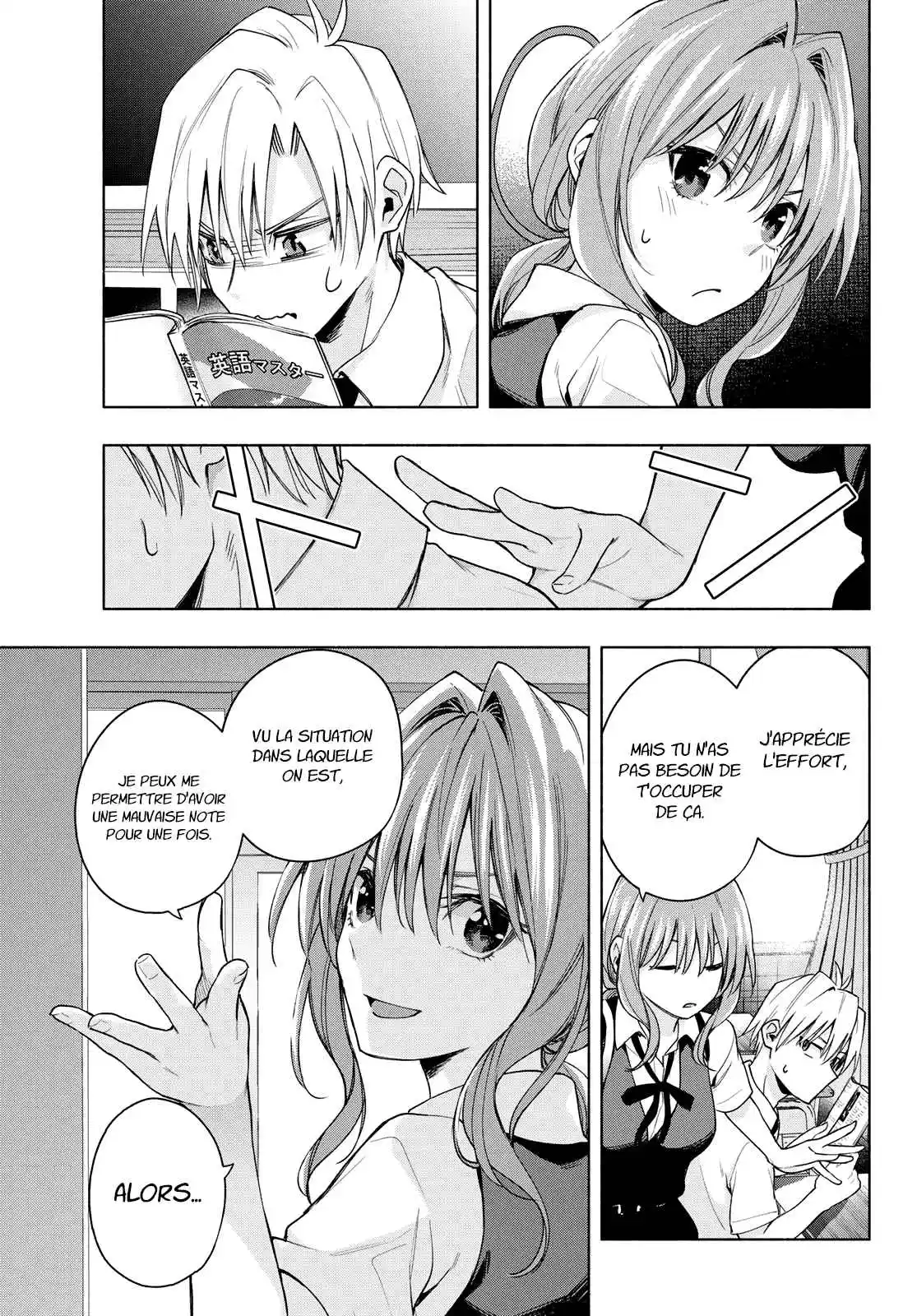 Read Amagami San Chi No Enmusubi FR Manga Online