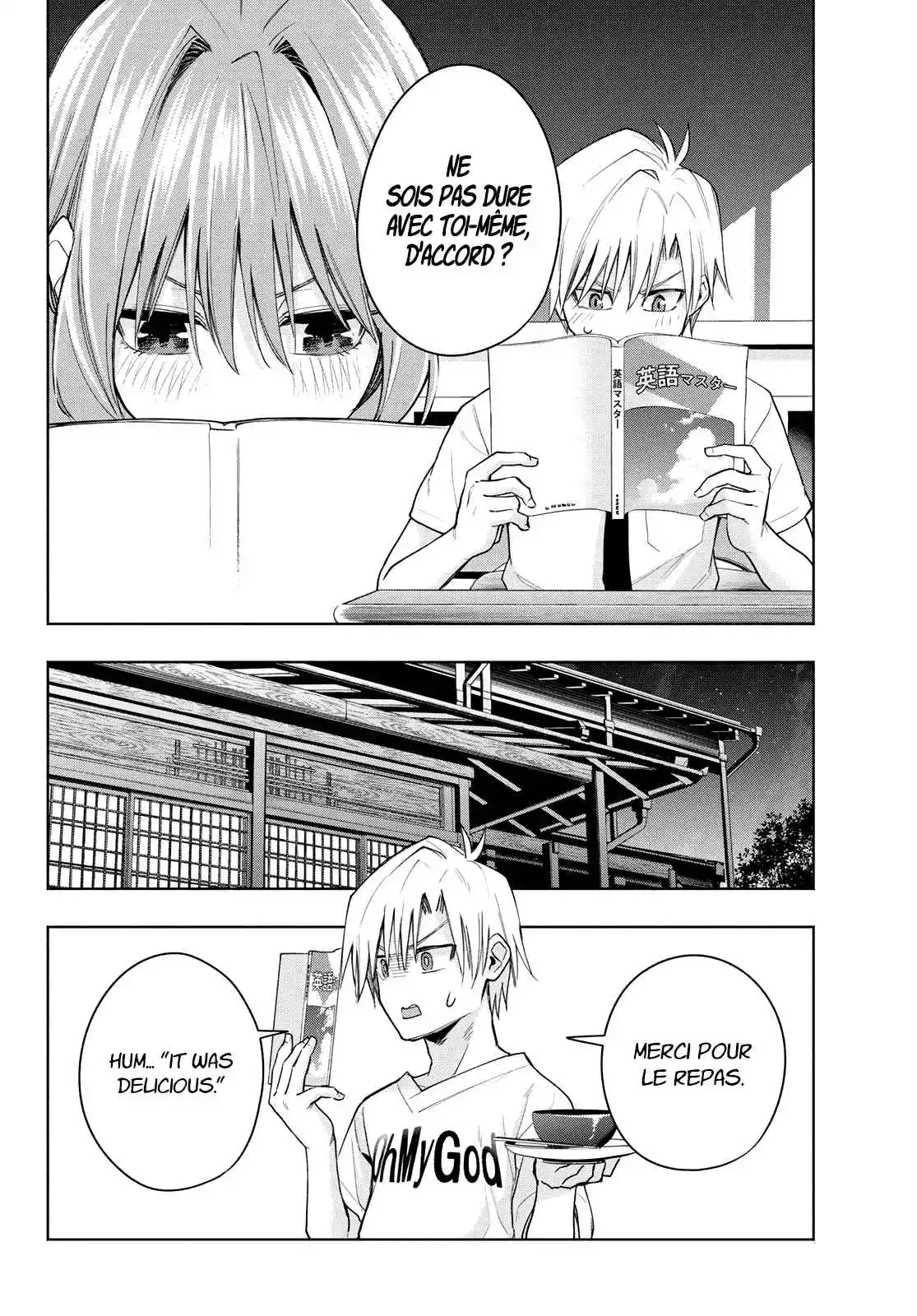Read Amagami San Chi No Enmusubi FR Manga Online