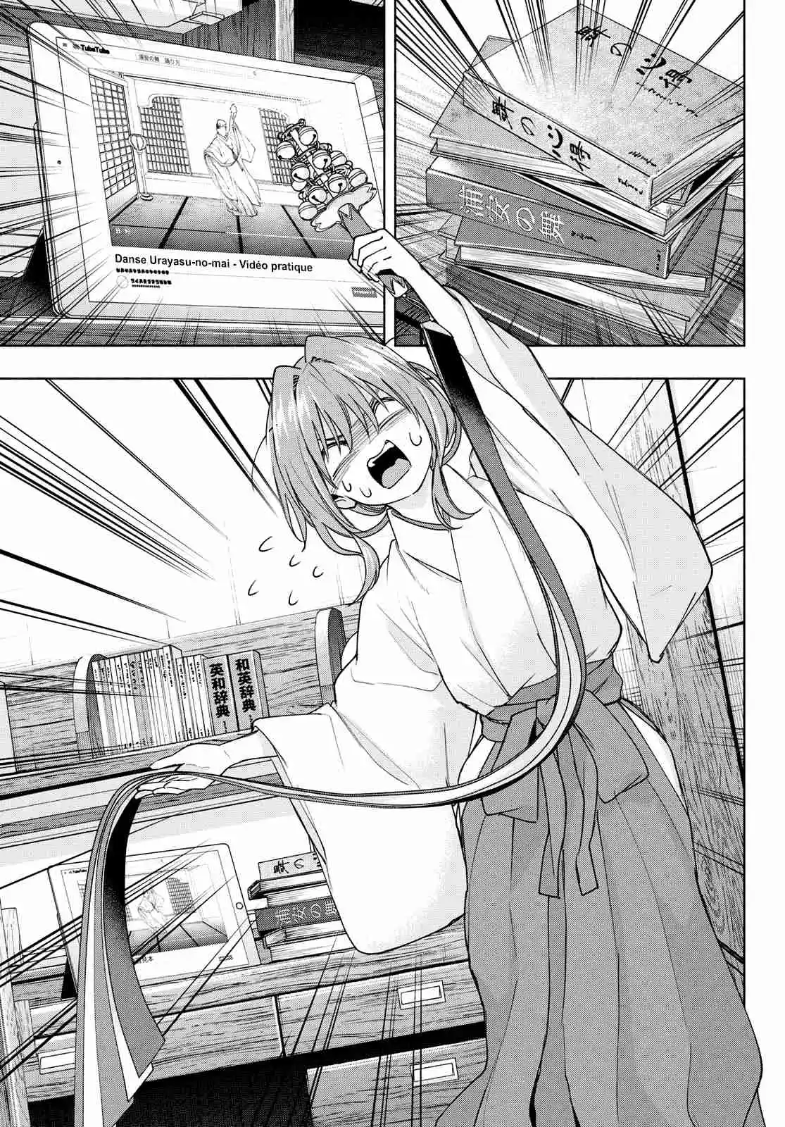 Read Amagami San Chi No Enmusubi FR Manga Online