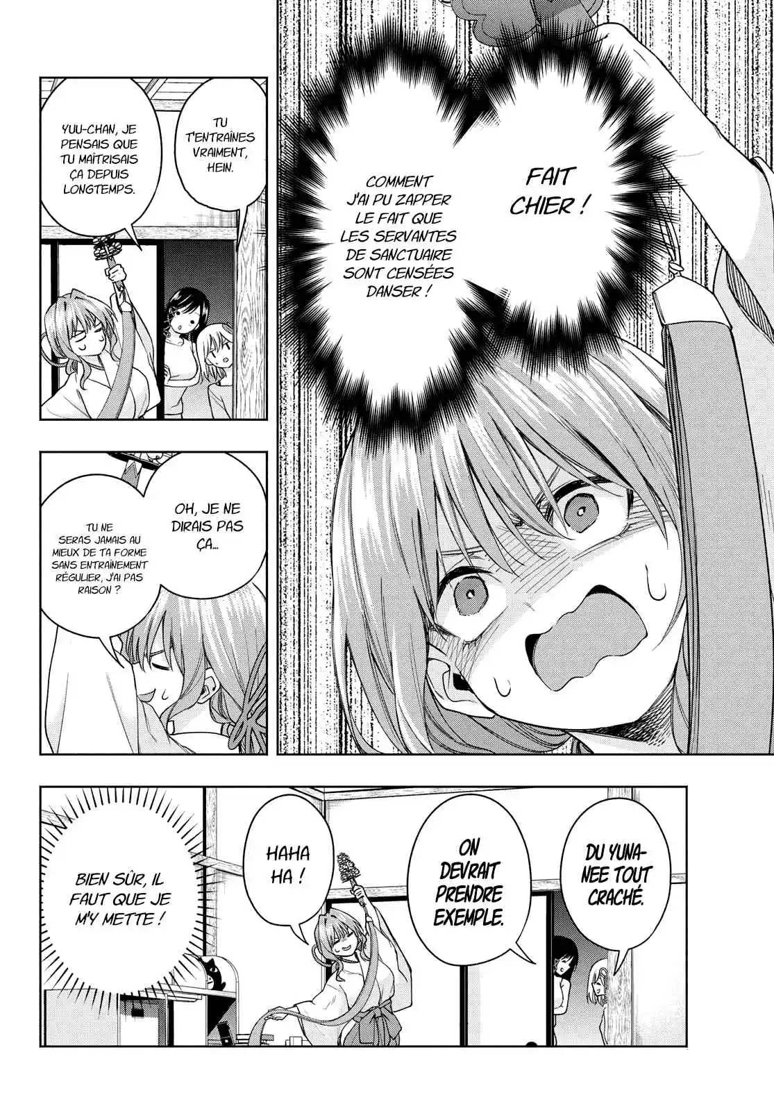 Read Amagami San Chi No Enmusubi FR Manga Online
