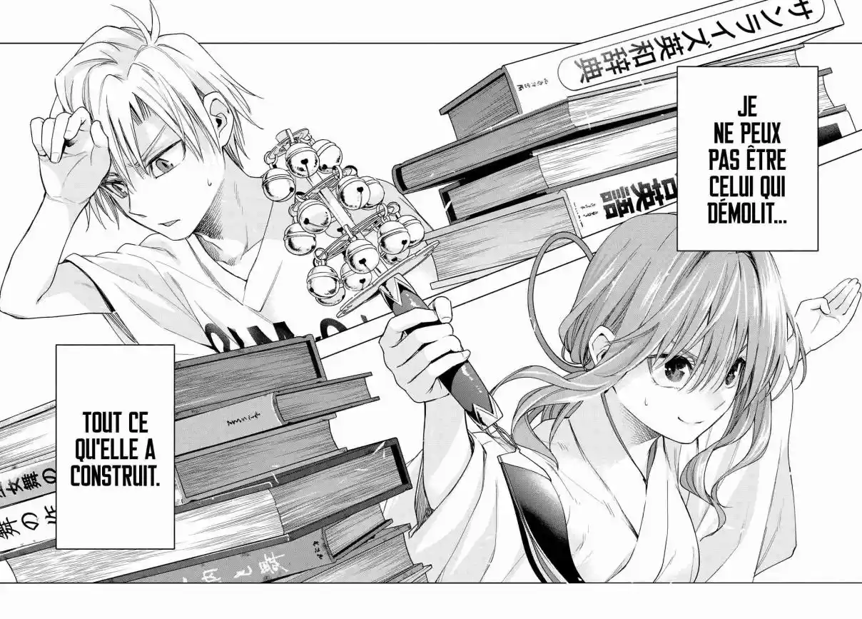 Read Amagami San Chi No Enmusubi FR Manga Online