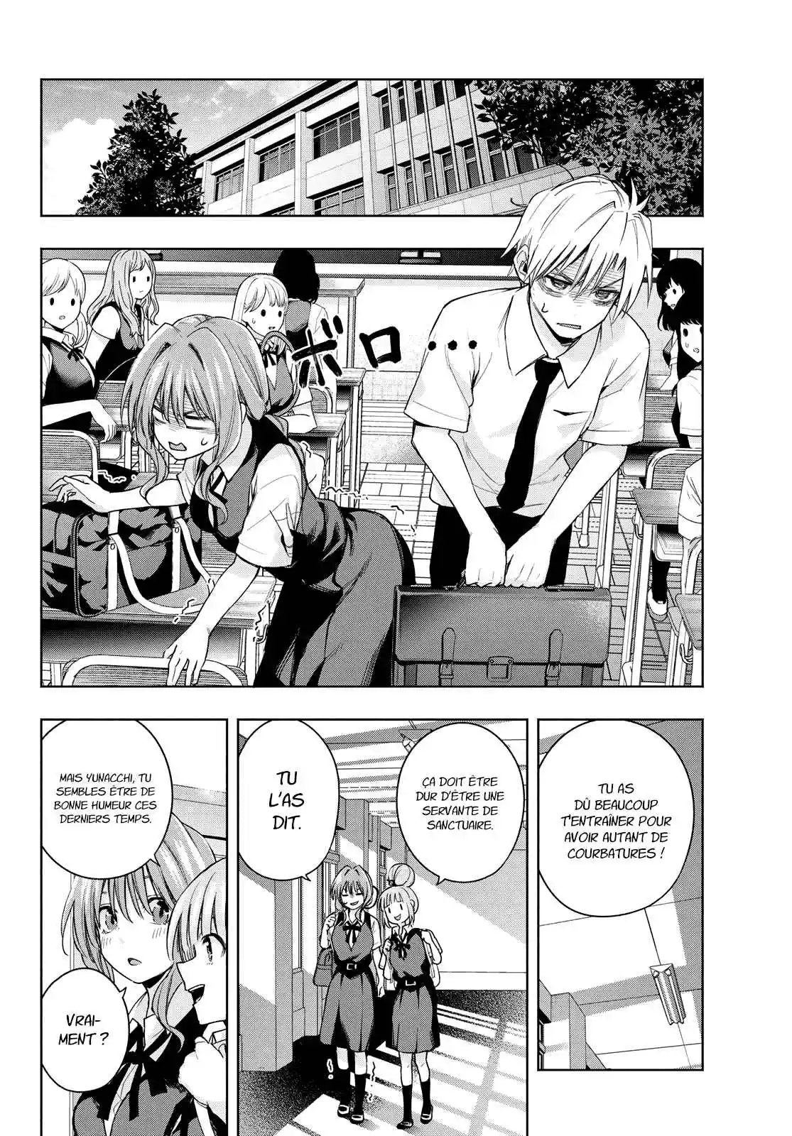 Read Amagami San Chi No Enmusubi FR Manga Online