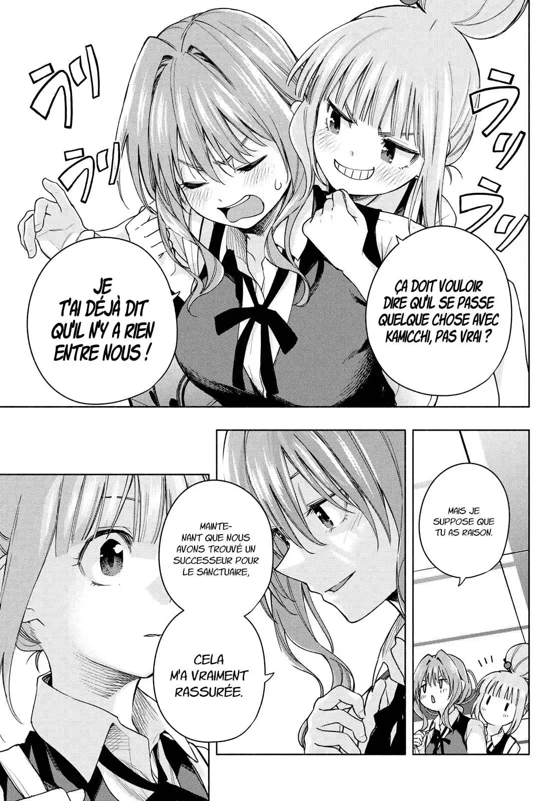 Read Amagami San Chi No Enmusubi FR Manga Online