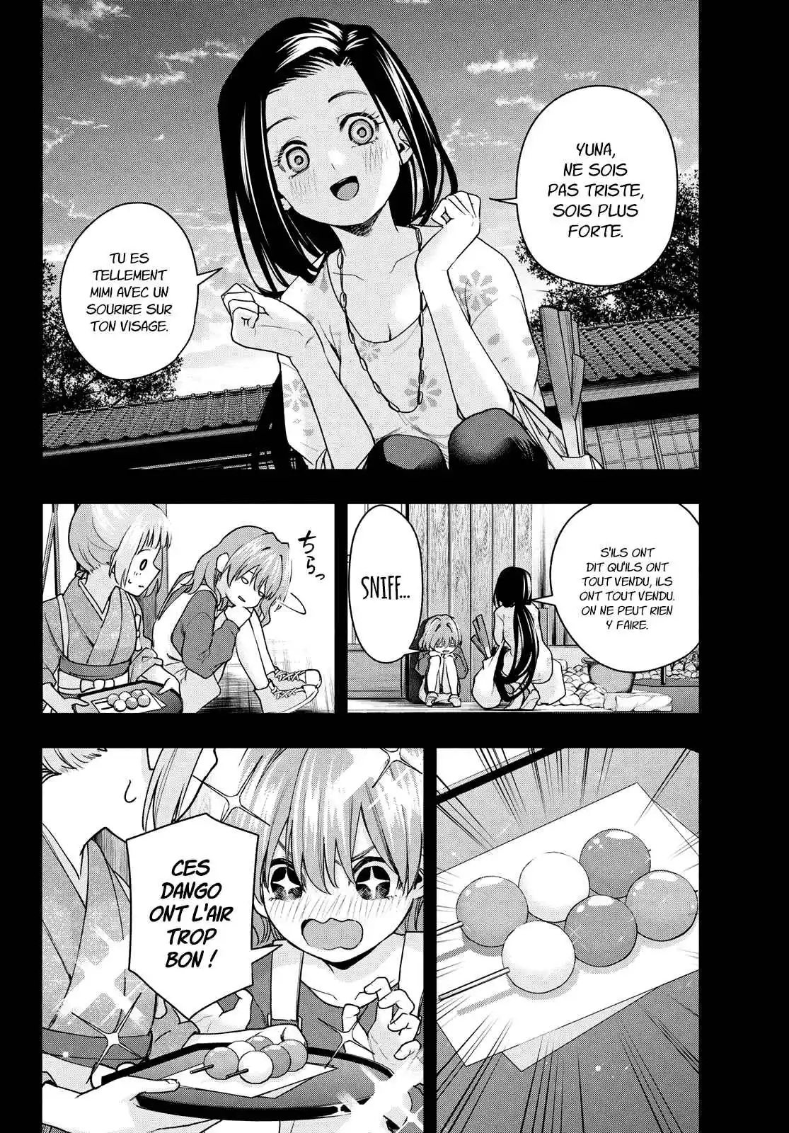 Read Amagami San Chi No Enmusubi FR Manga Online