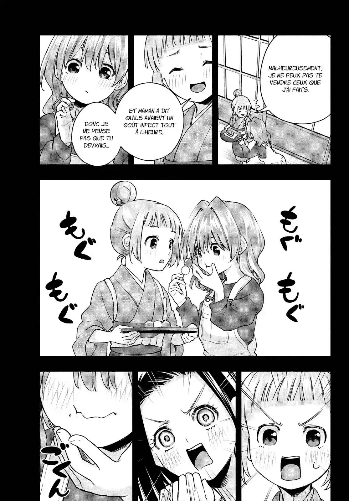 Read Amagami San Chi No Enmusubi FR Manga Online