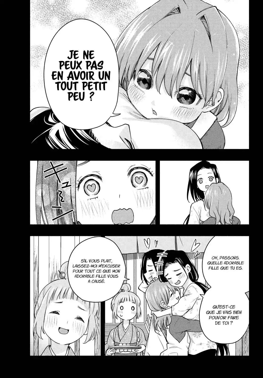 Read Amagami San Chi No Enmusubi FR Manga Online