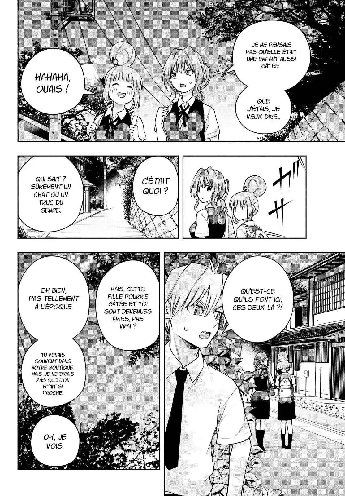 Read Amagami San Chi No Enmusubi FR Manga Online