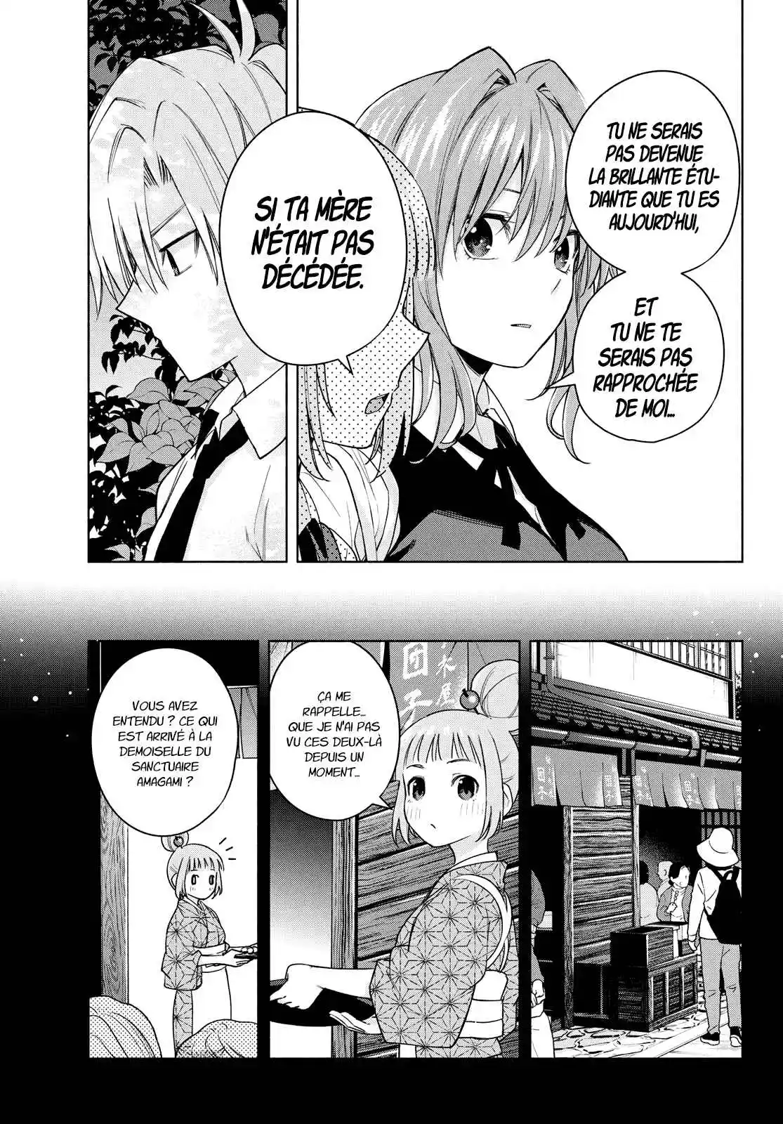 Read Amagami San Chi No Enmusubi FR Manga Online
