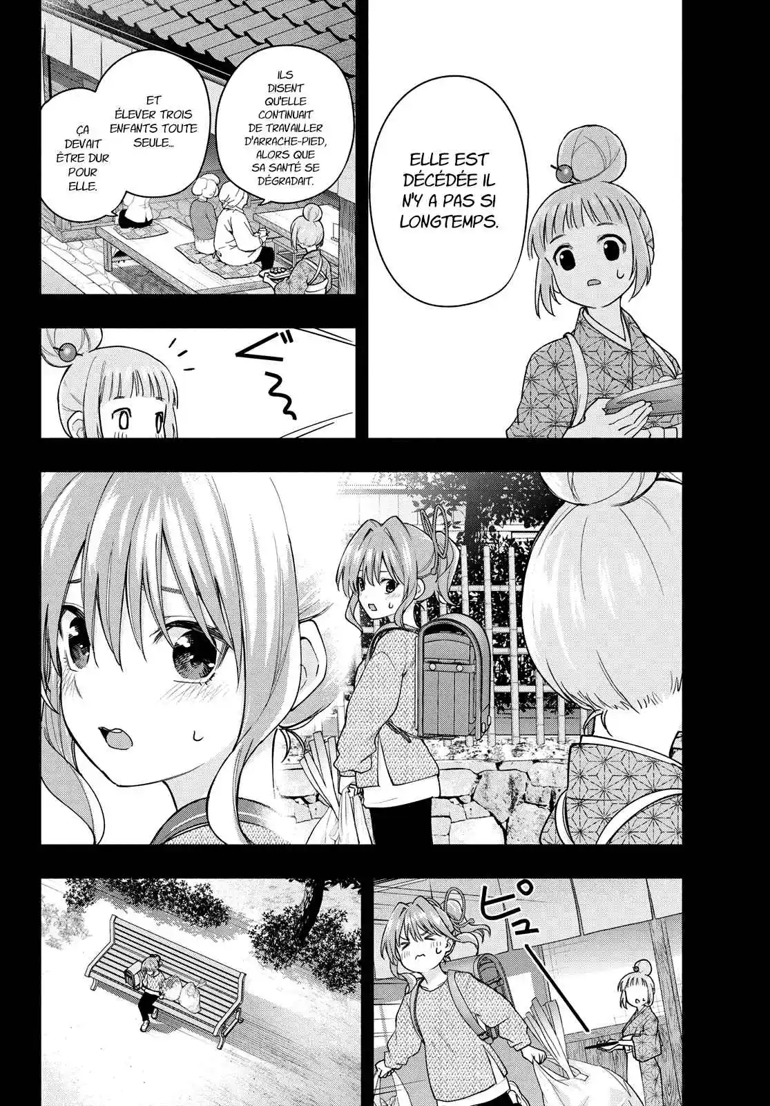 Read Amagami San Chi No Enmusubi FR Manga Online
