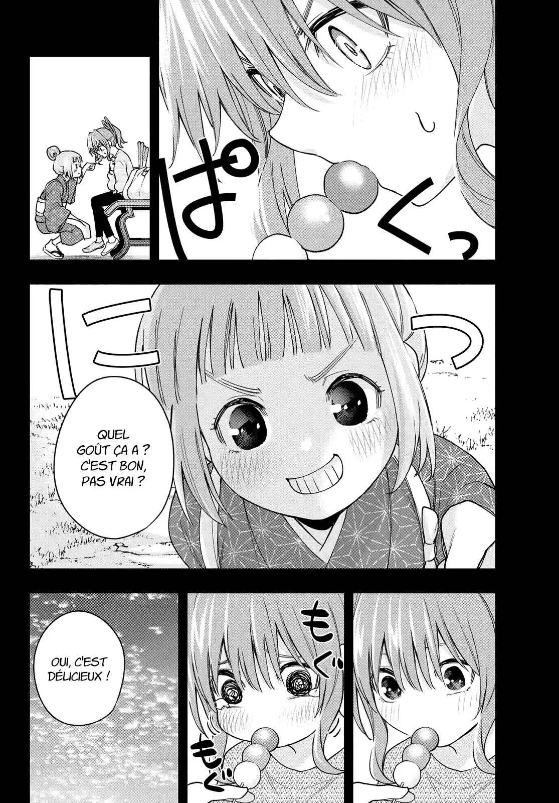 Read Amagami San Chi No Enmusubi FR Manga Online