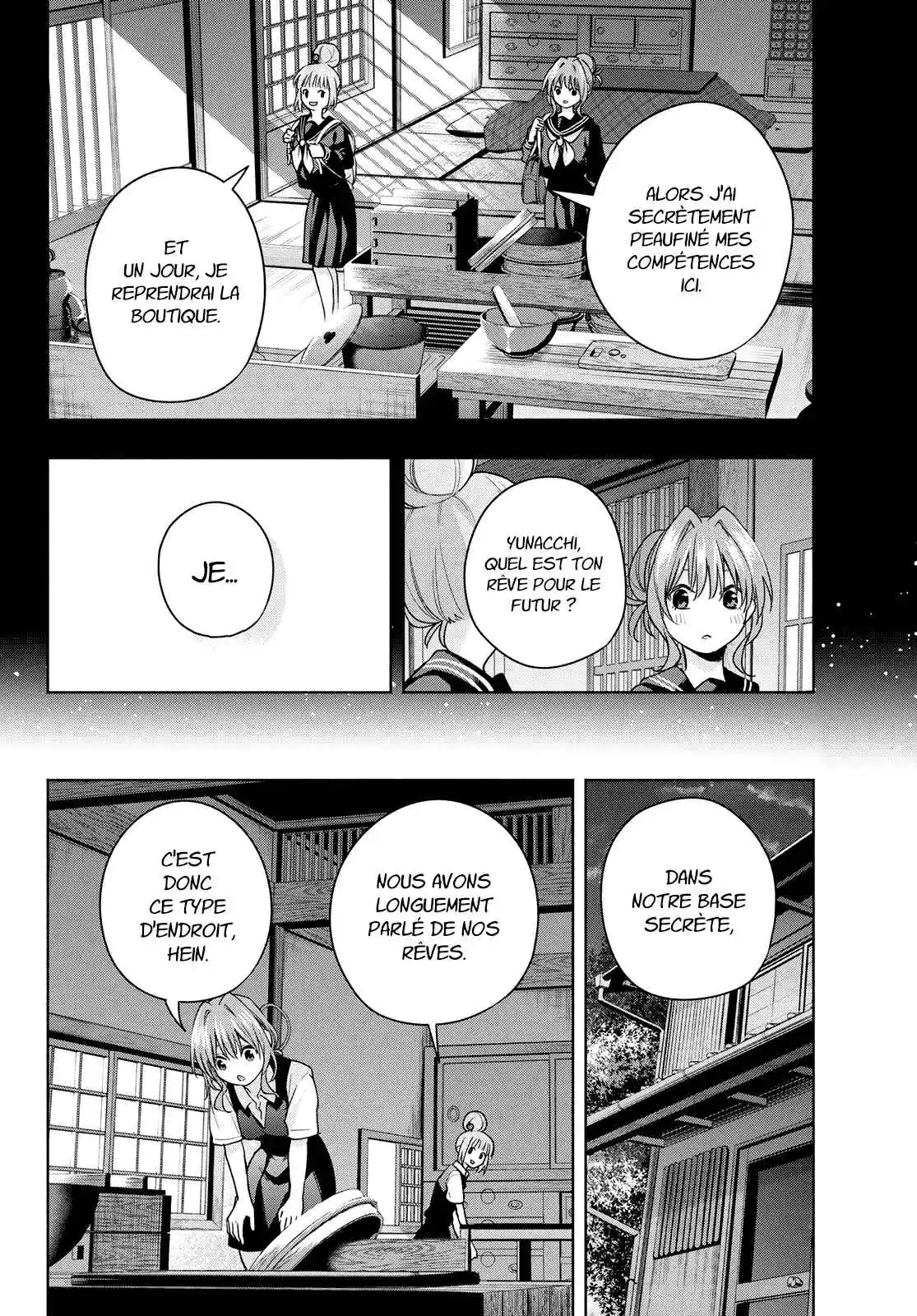 Read Amagami San Chi No Enmusubi FR Manga Online