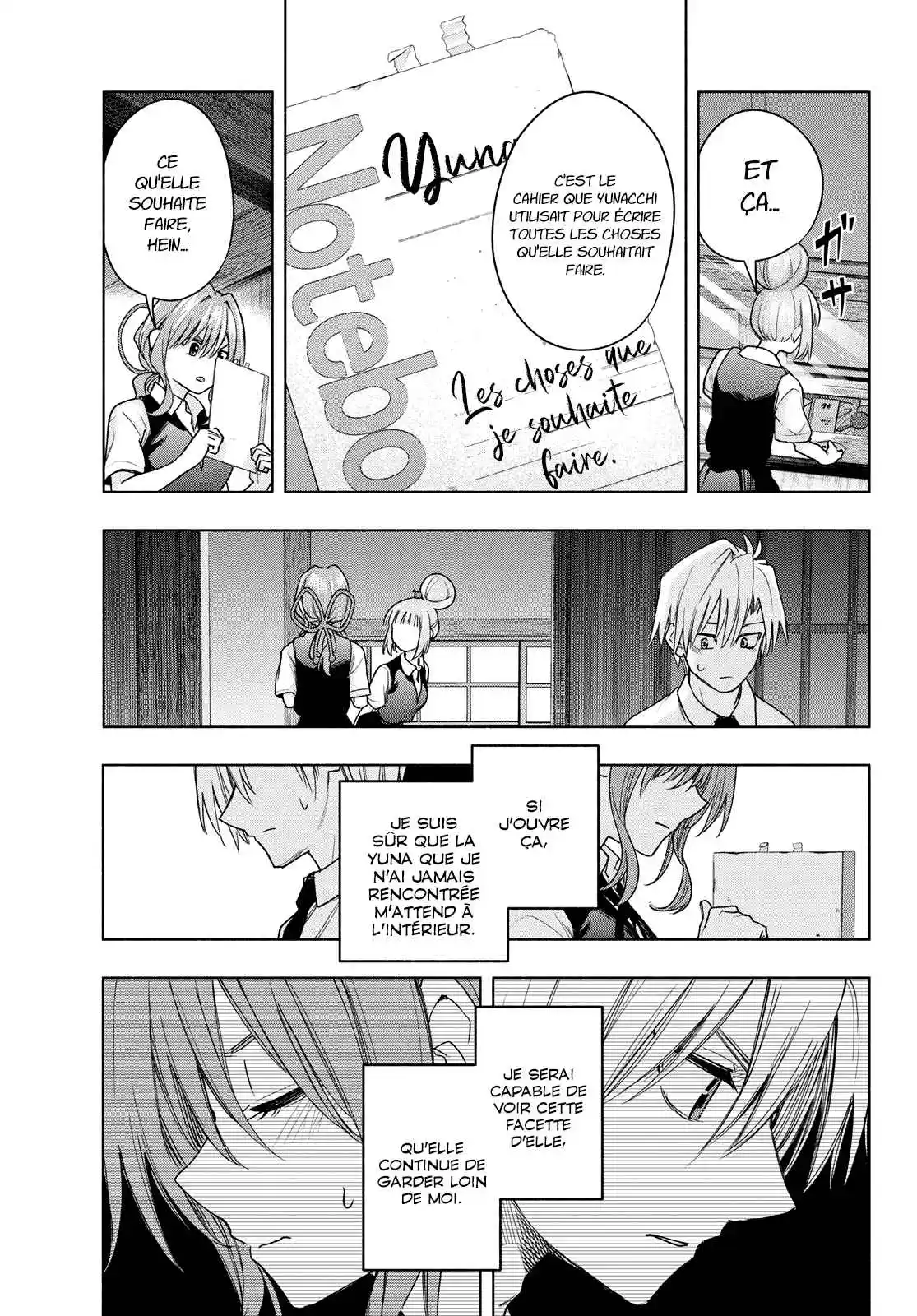 Read Amagami San Chi No Enmusubi FR Manga Online