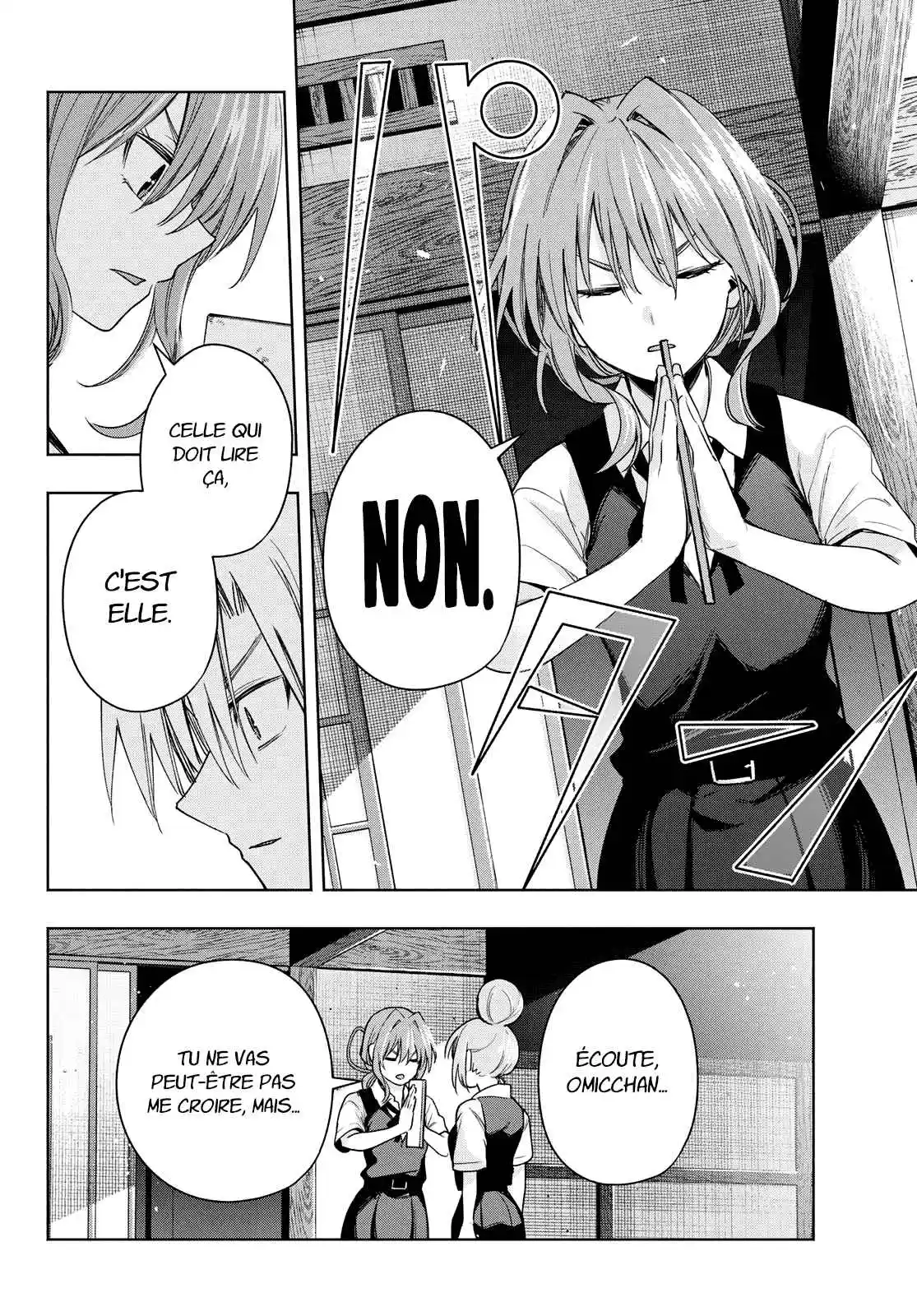 Read Amagami San Chi No Enmusubi FR Manga Online