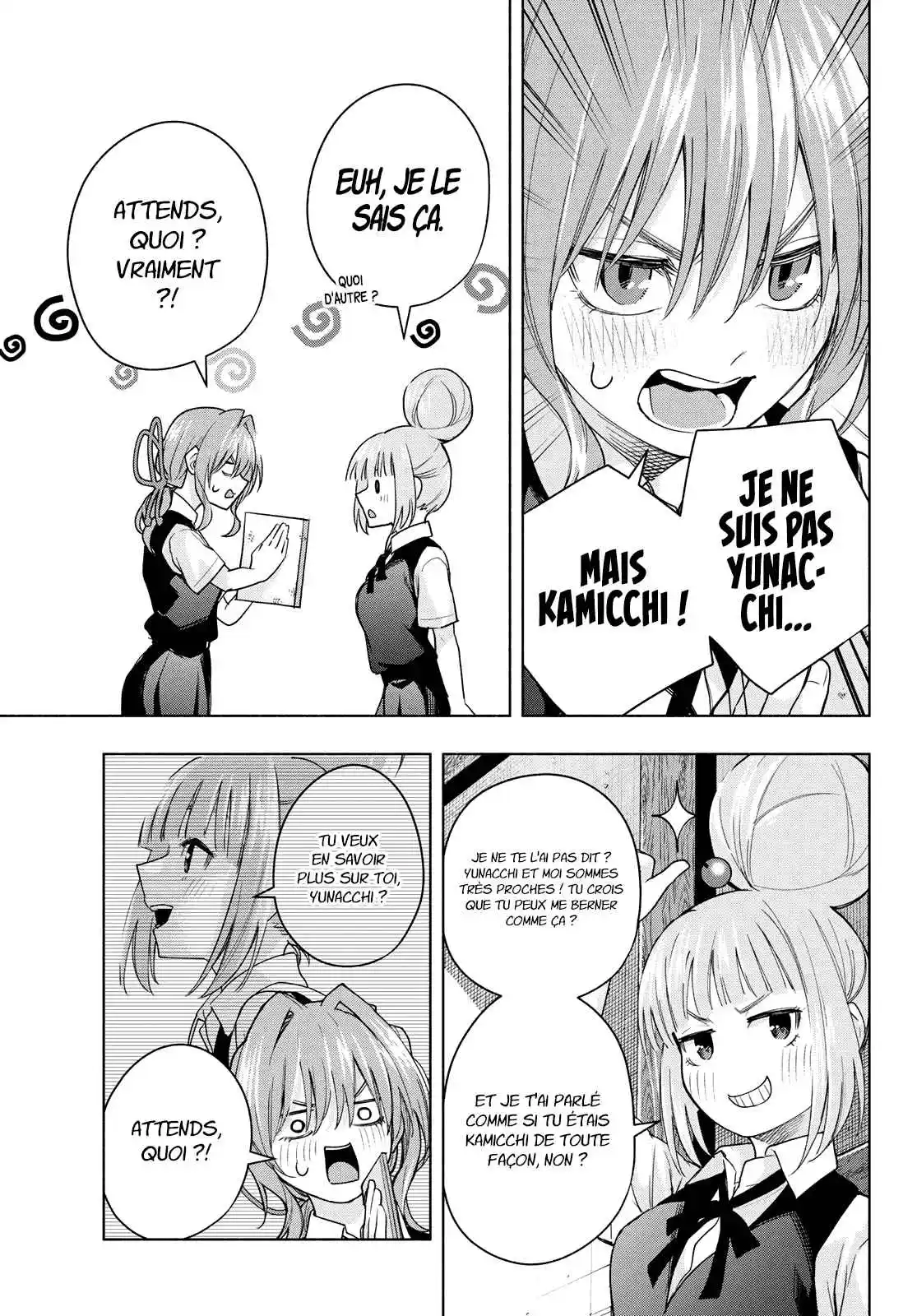 Read Amagami San Chi No Enmusubi FR Manga Online