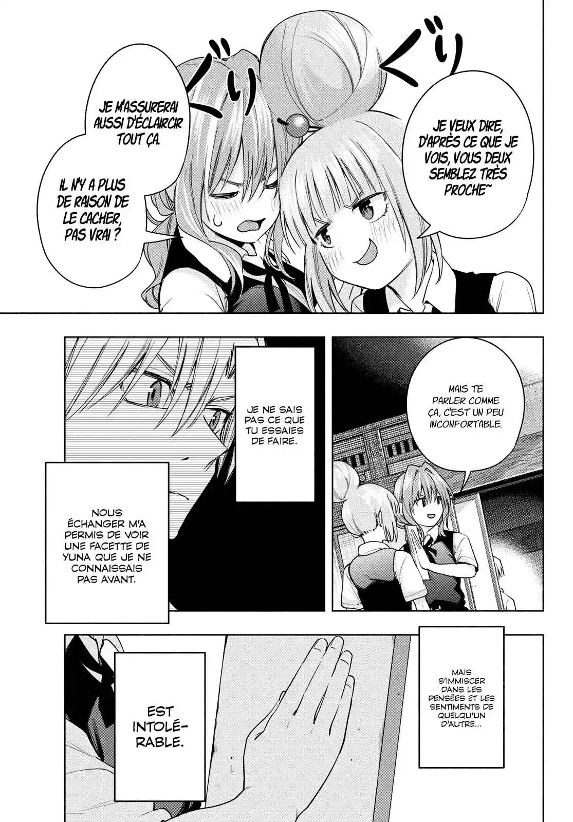 Read Amagami San Chi No Enmusubi FR Manga Online