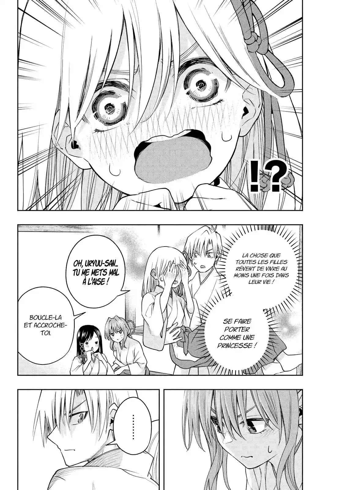 Read Amagami San Chi No Enmusubi FR Manga Online