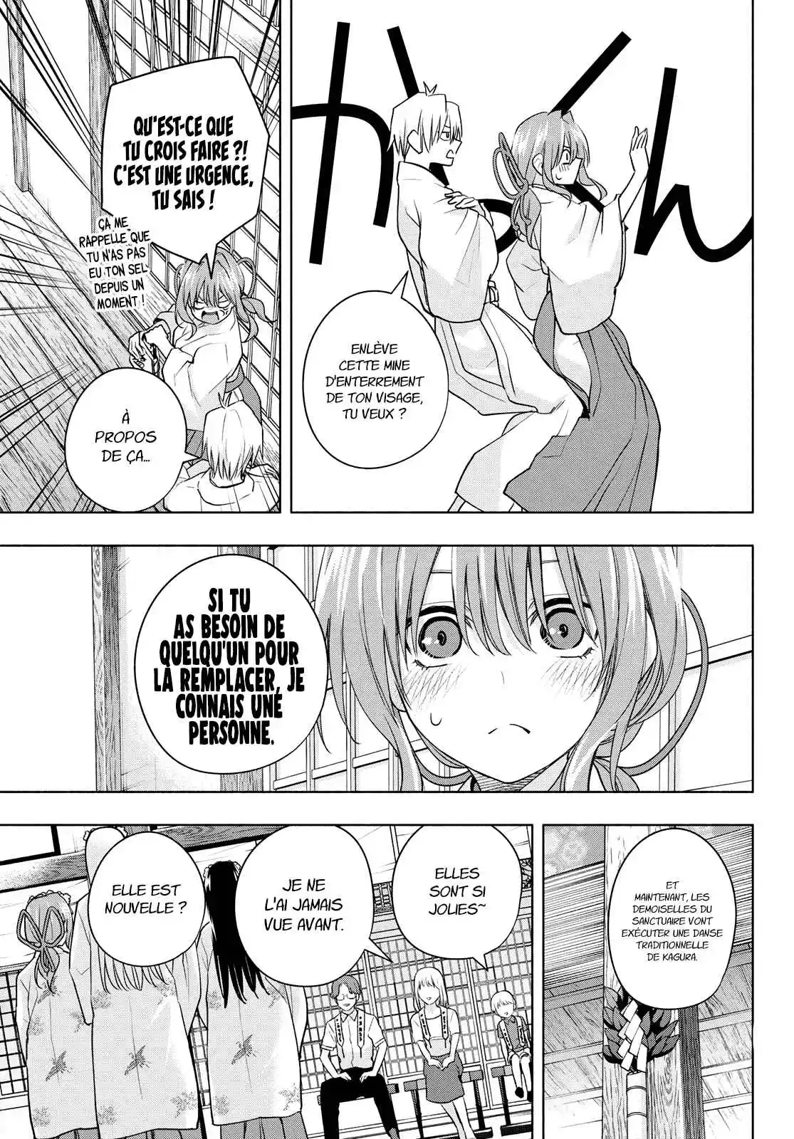 Read Amagami San Chi No Enmusubi FR Manga Online