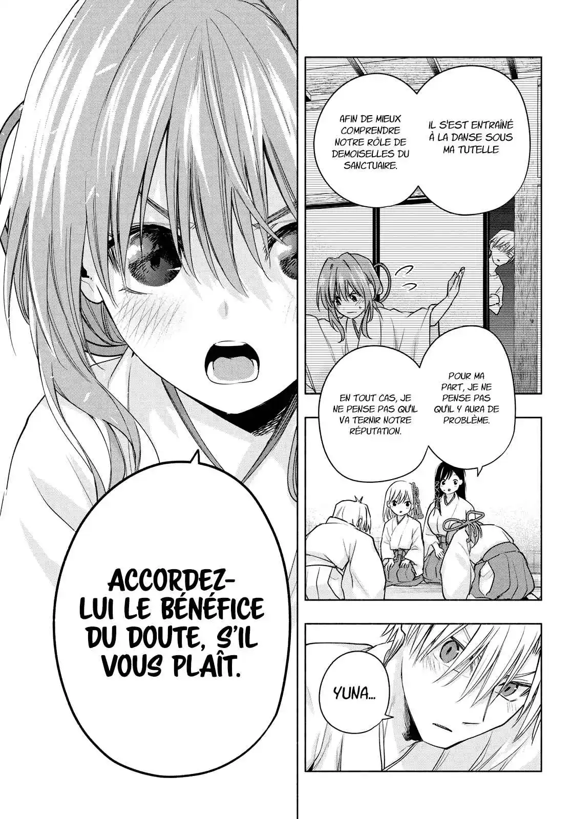 Read Amagami San Chi No Enmusubi FR Manga Online
