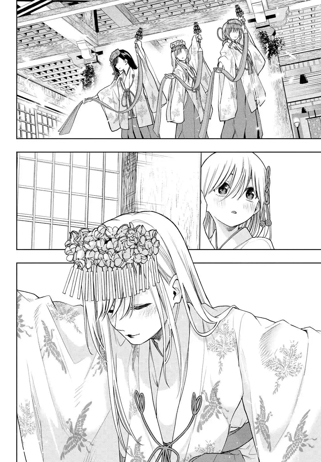 Read Amagami San Chi No Enmusubi FR Manga Online