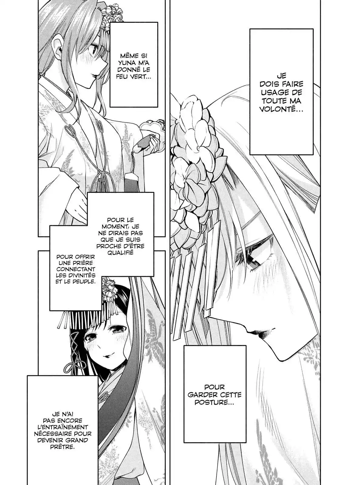 Read Amagami San Chi No Enmusubi FR Manga Online