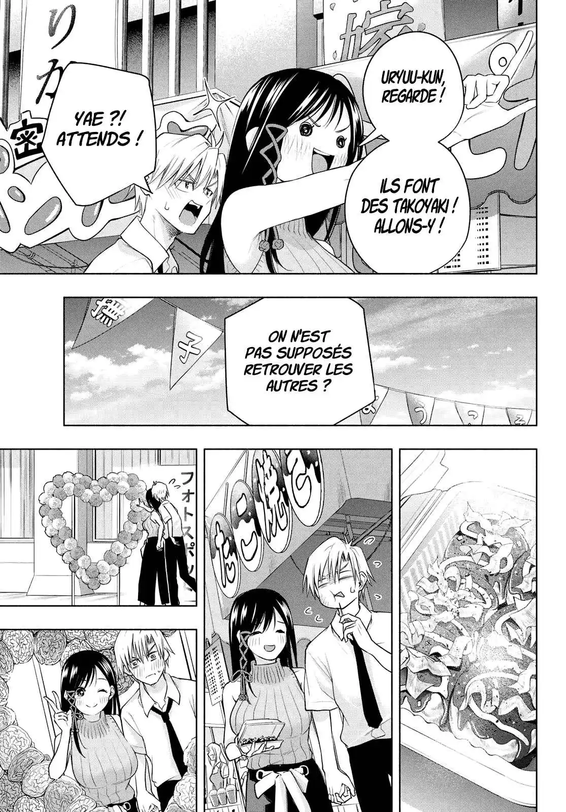 Read Amagami San Chi No Enmusubi FR Manga Online