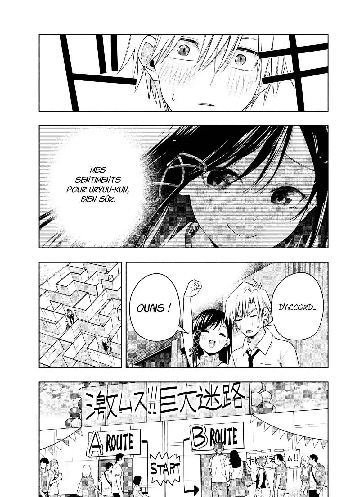 Read Amagami San Chi No Enmusubi FR Manga Online