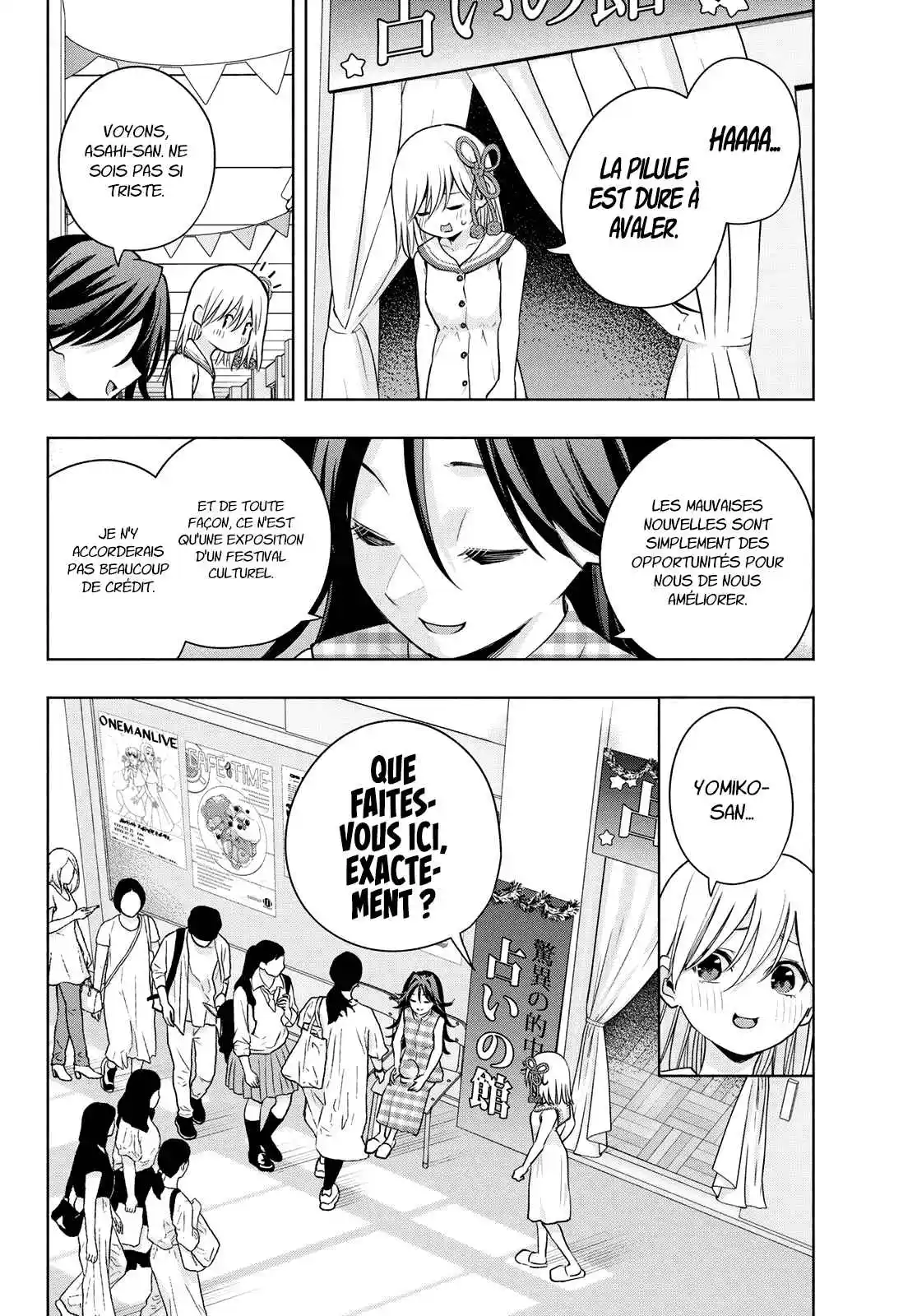 Read Amagami San Chi No Enmusubi FR Manga Online