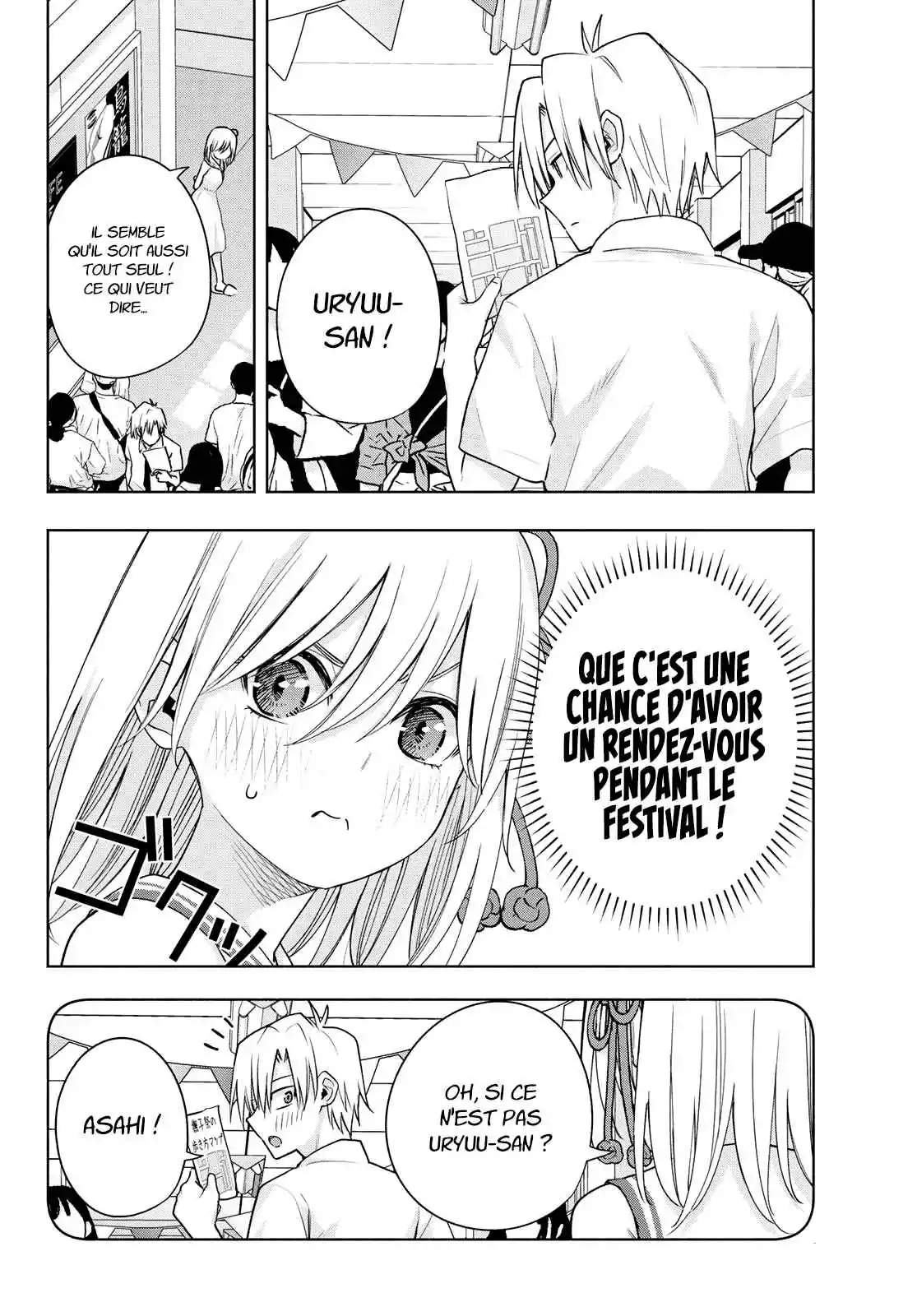 Read Amagami San Chi No Enmusubi FR Manga Online
