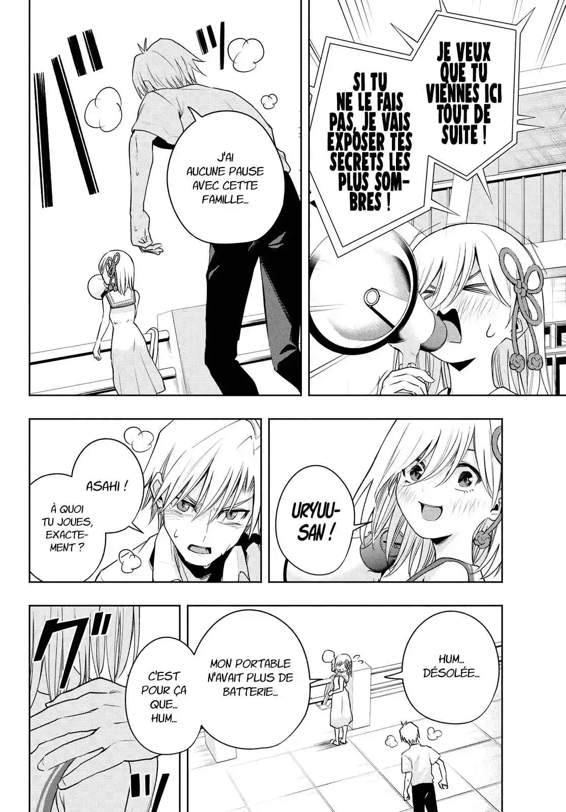 Read Amagami San Chi No Enmusubi FR Manga Online