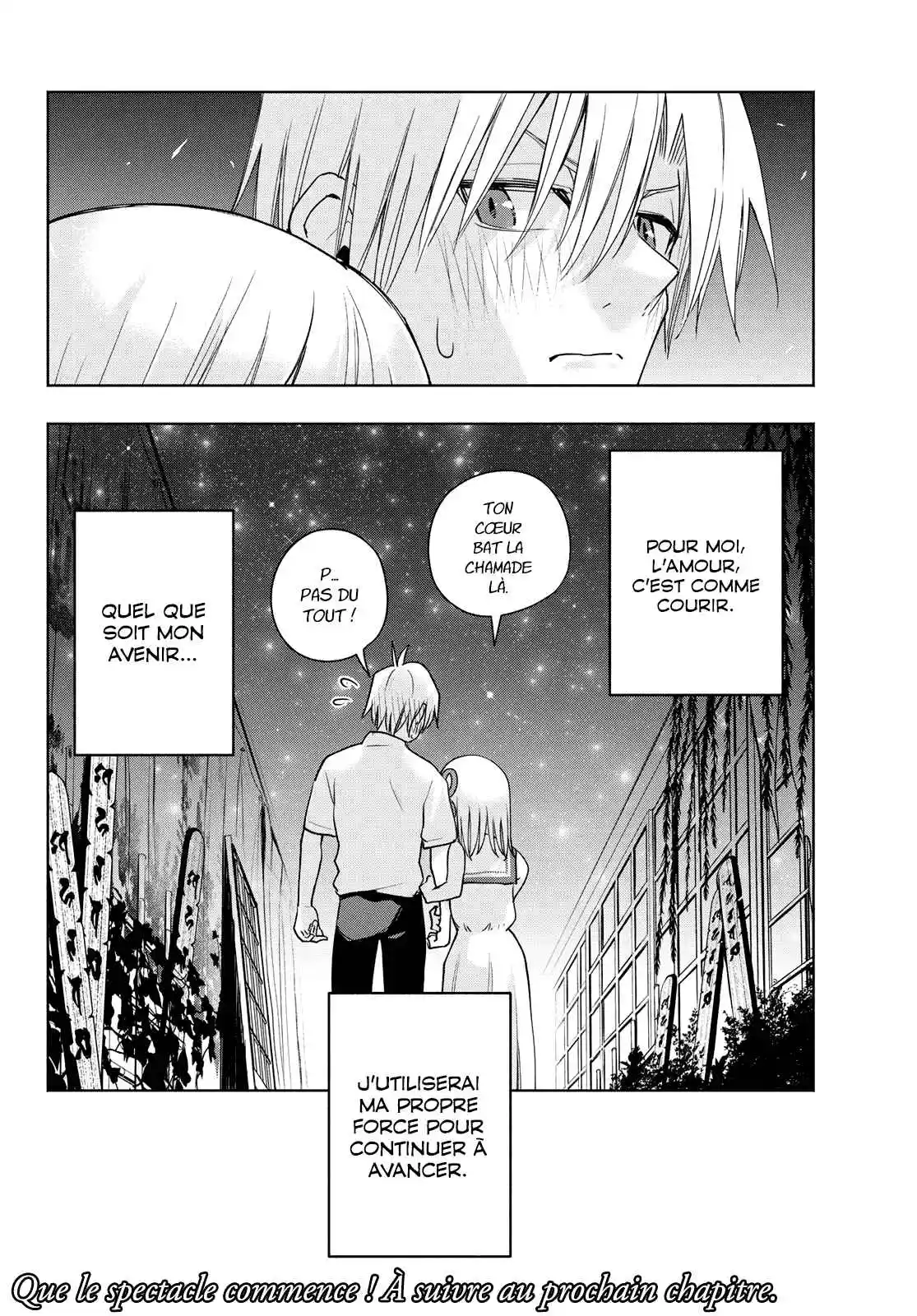 Read Amagami San Chi No Enmusubi FR Manga Online