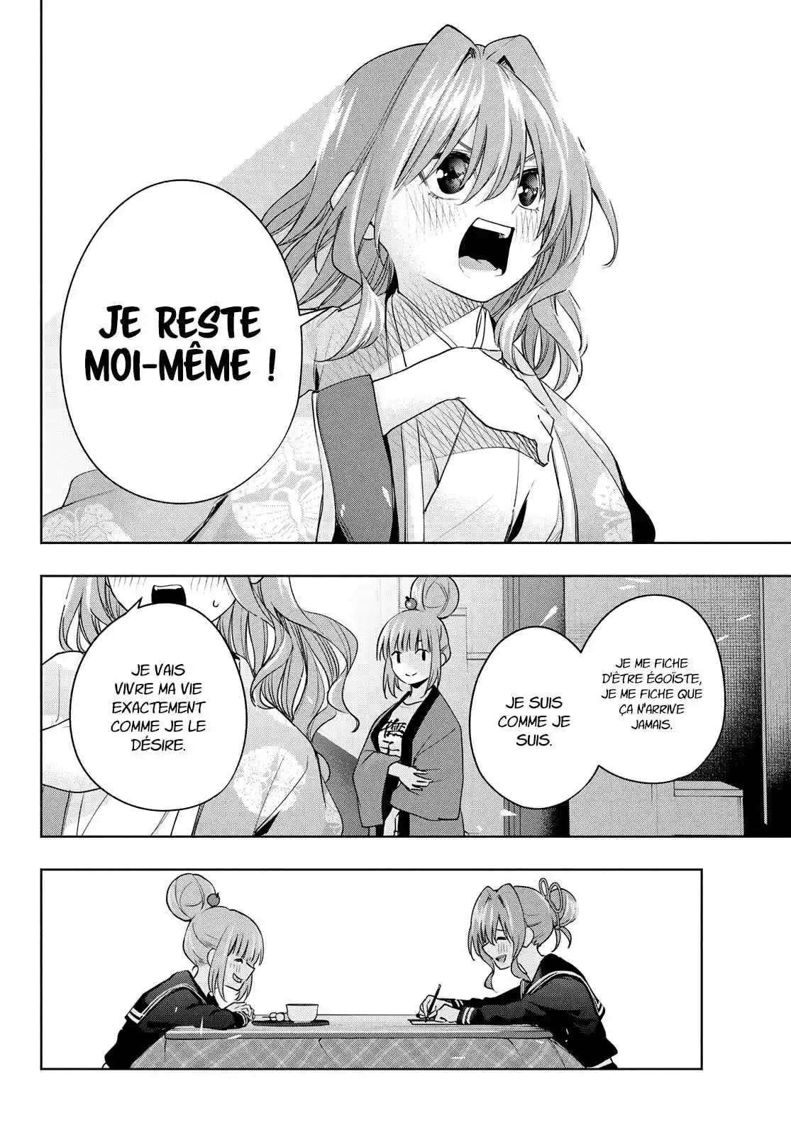 Read Amagami San Chi No Enmusubi FR Manga Online