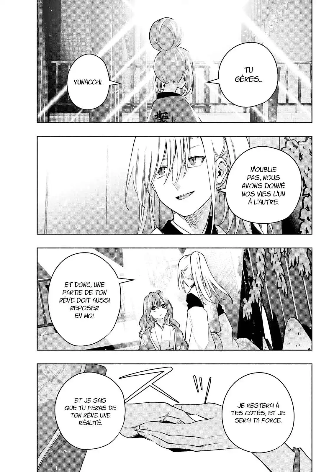 Read Amagami San Chi No Enmusubi FR Manga Online