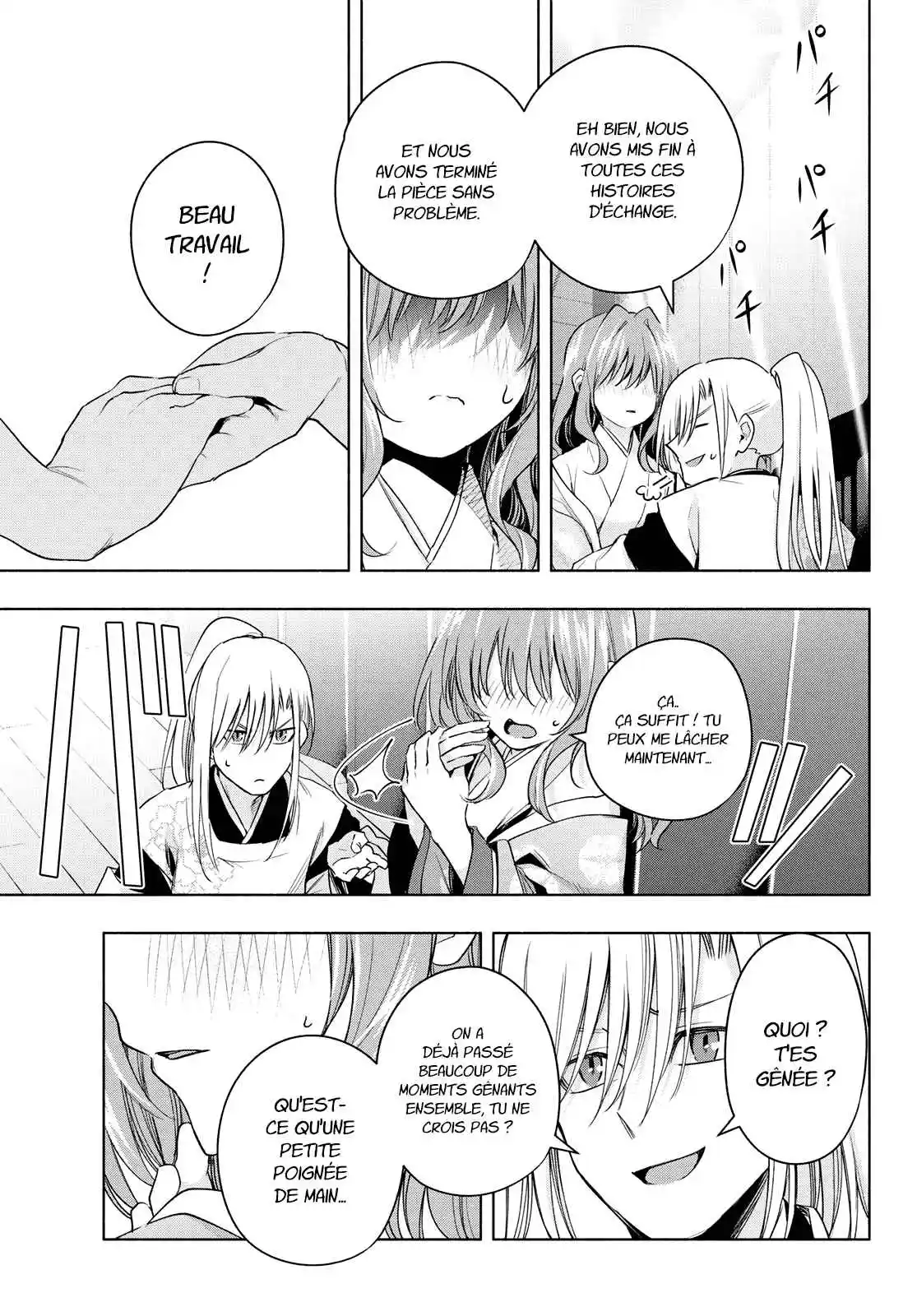 Read Amagami San Chi No Enmusubi FR Manga Online