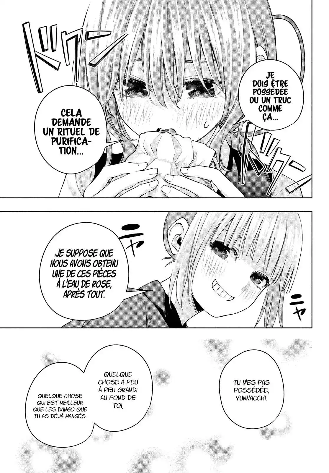Read Amagami San Chi No Enmusubi FR Manga Online