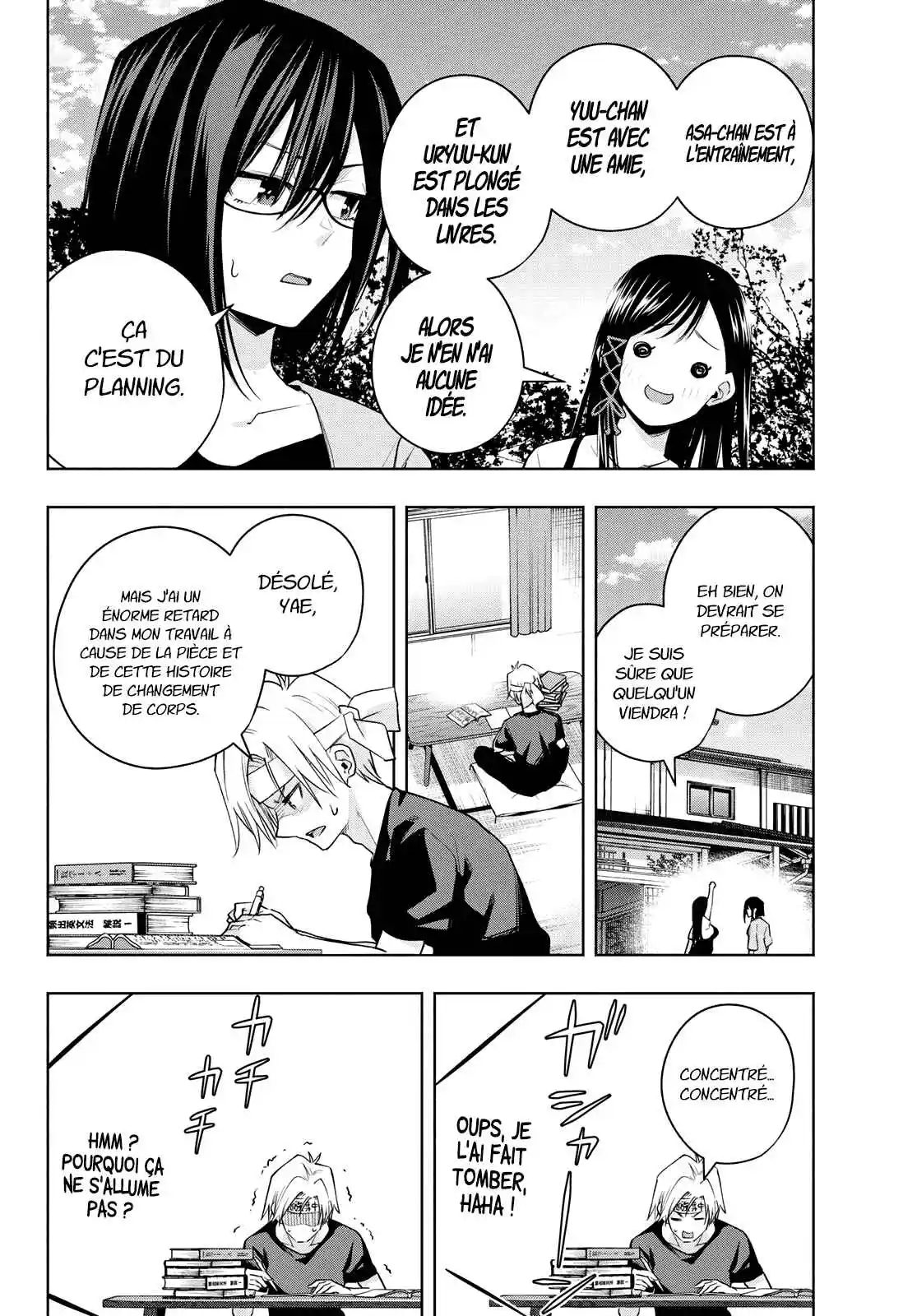 Read Amagami San Chi No Enmusubi FR Manga Online