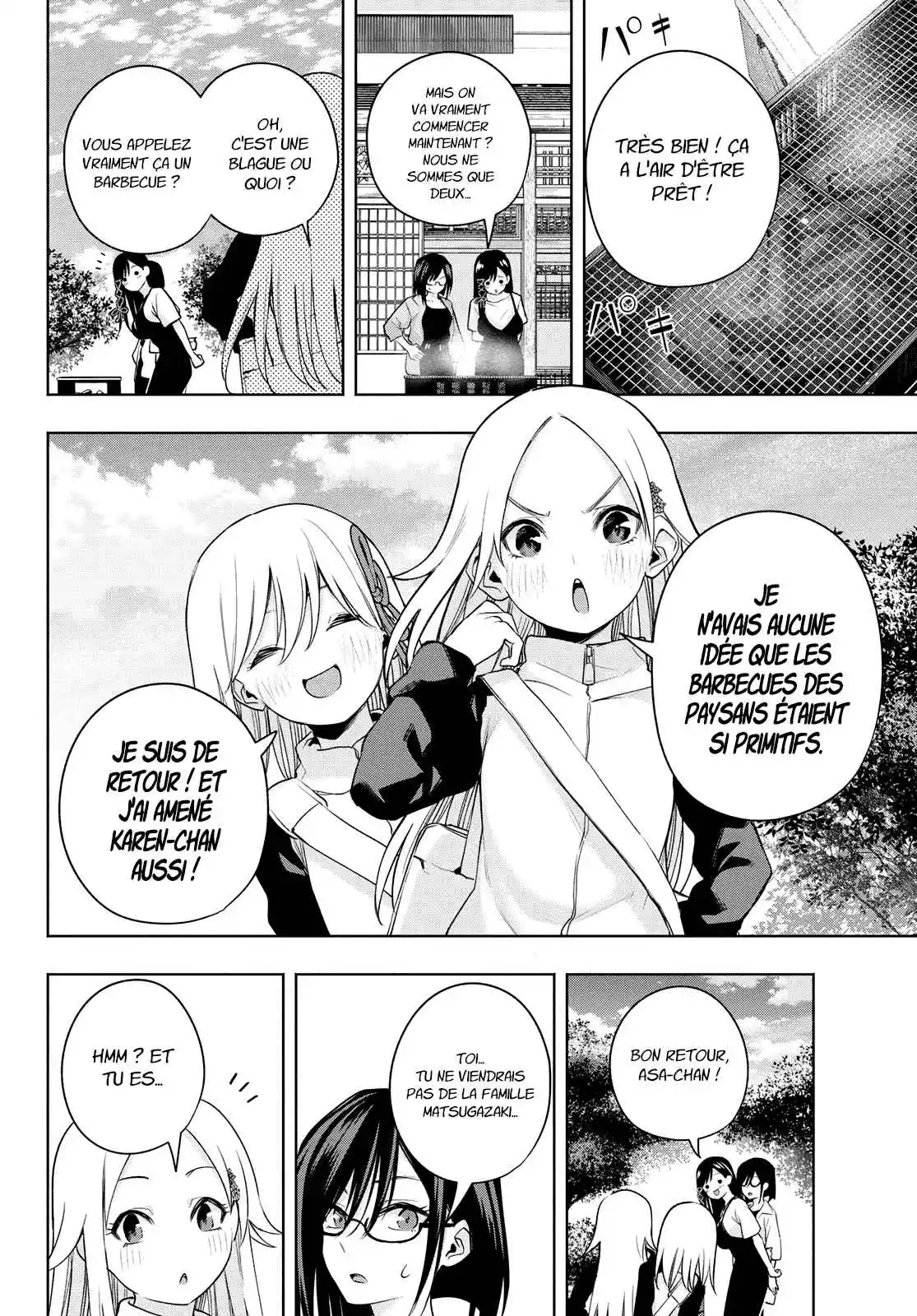 Read Amagami San Chi No Enmusubi FR Manga Online