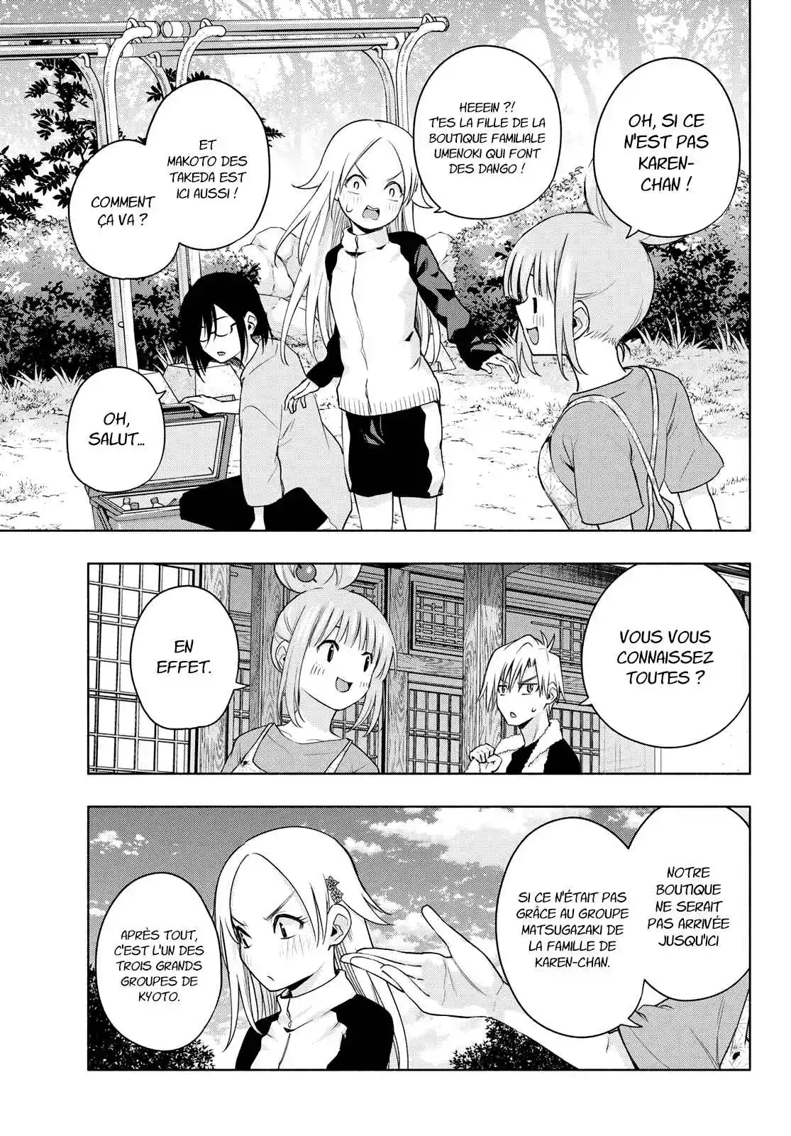 Read Amagami San Chi No Enmusubi FR Manga Online