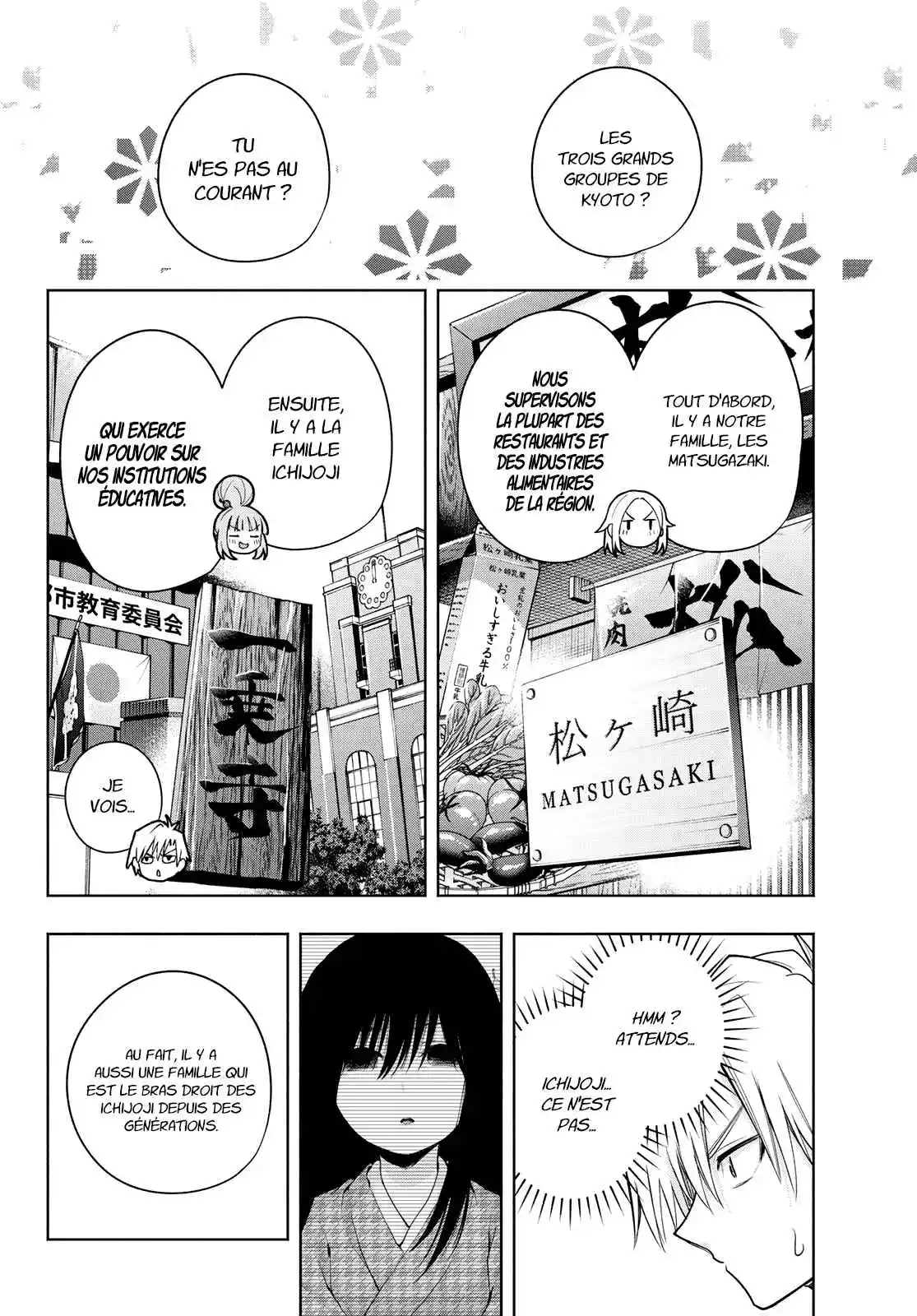 Read Amagami San Chi No Enmusubi FR Manga Online