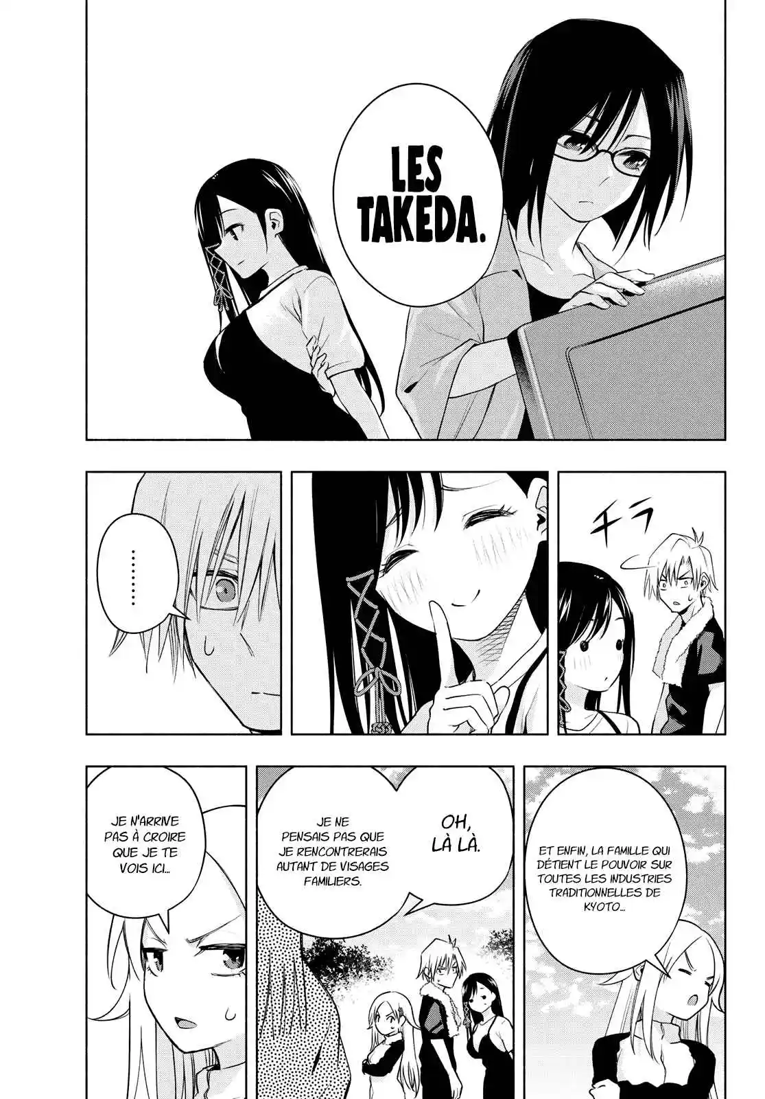 Read Amagami San Chi No Enmusubi FR Manga Online