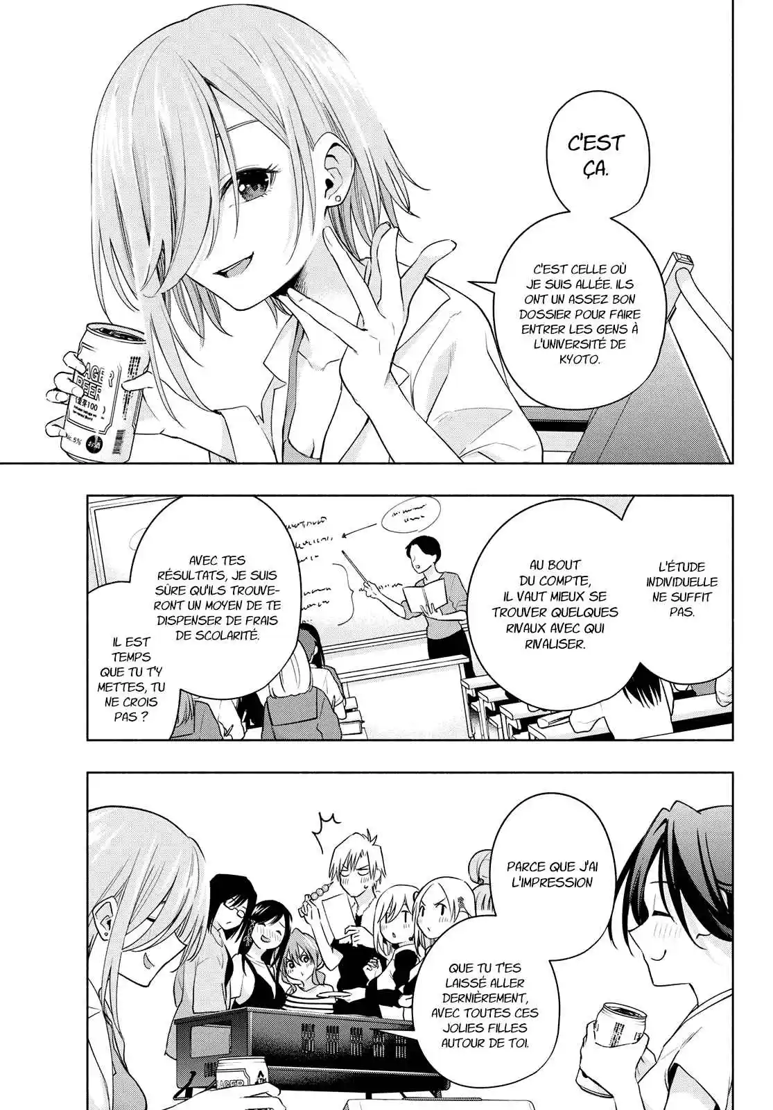 Read Amagami San Chi No Enmusubi FR Manga Online