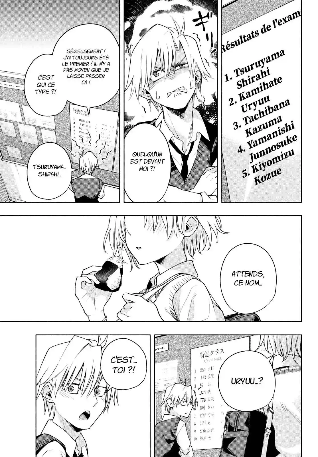 Read Amagami San Chi No Enmusubi FR Manga Online