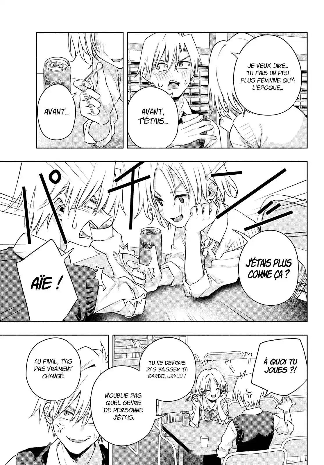 Read Amagami San Chi No Enmusubi FR Manga Online