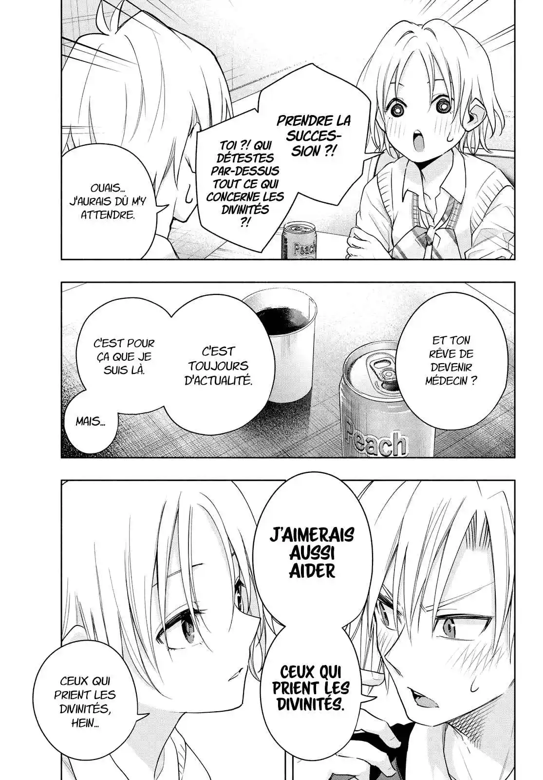 Read Amagami San Chi No Enmusubi FR Manga Online
