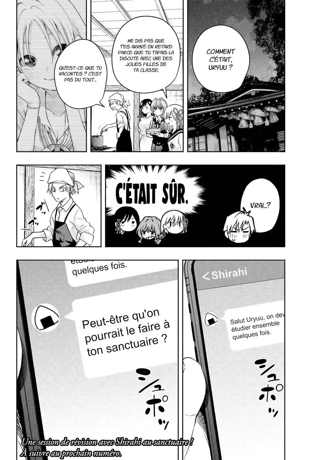 Read Amagami San Chi No Enmusubi FR Manga Online