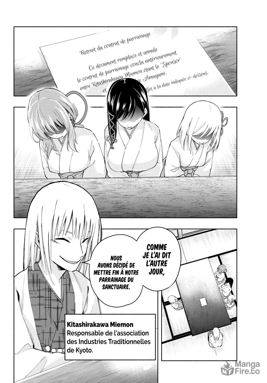 Read Amagami San Chi No Enmusubi FR Manga Online