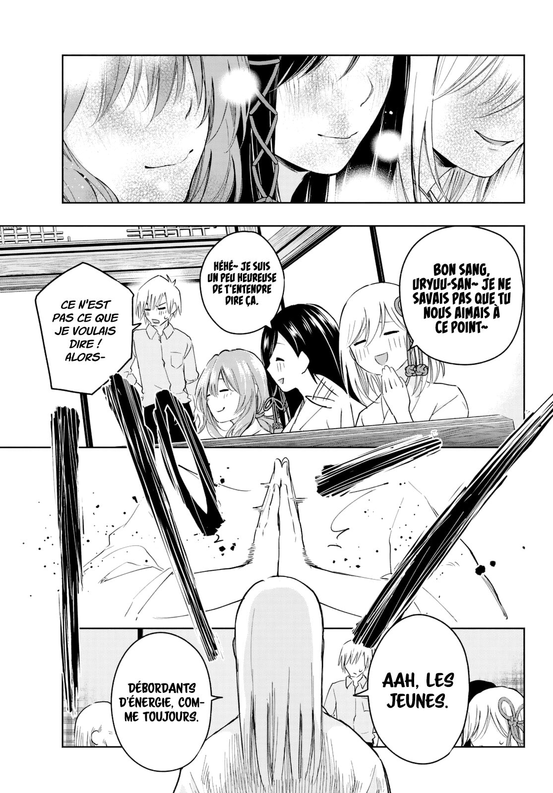 Read Amagami San Chi No Enmusubi FR Manga Online