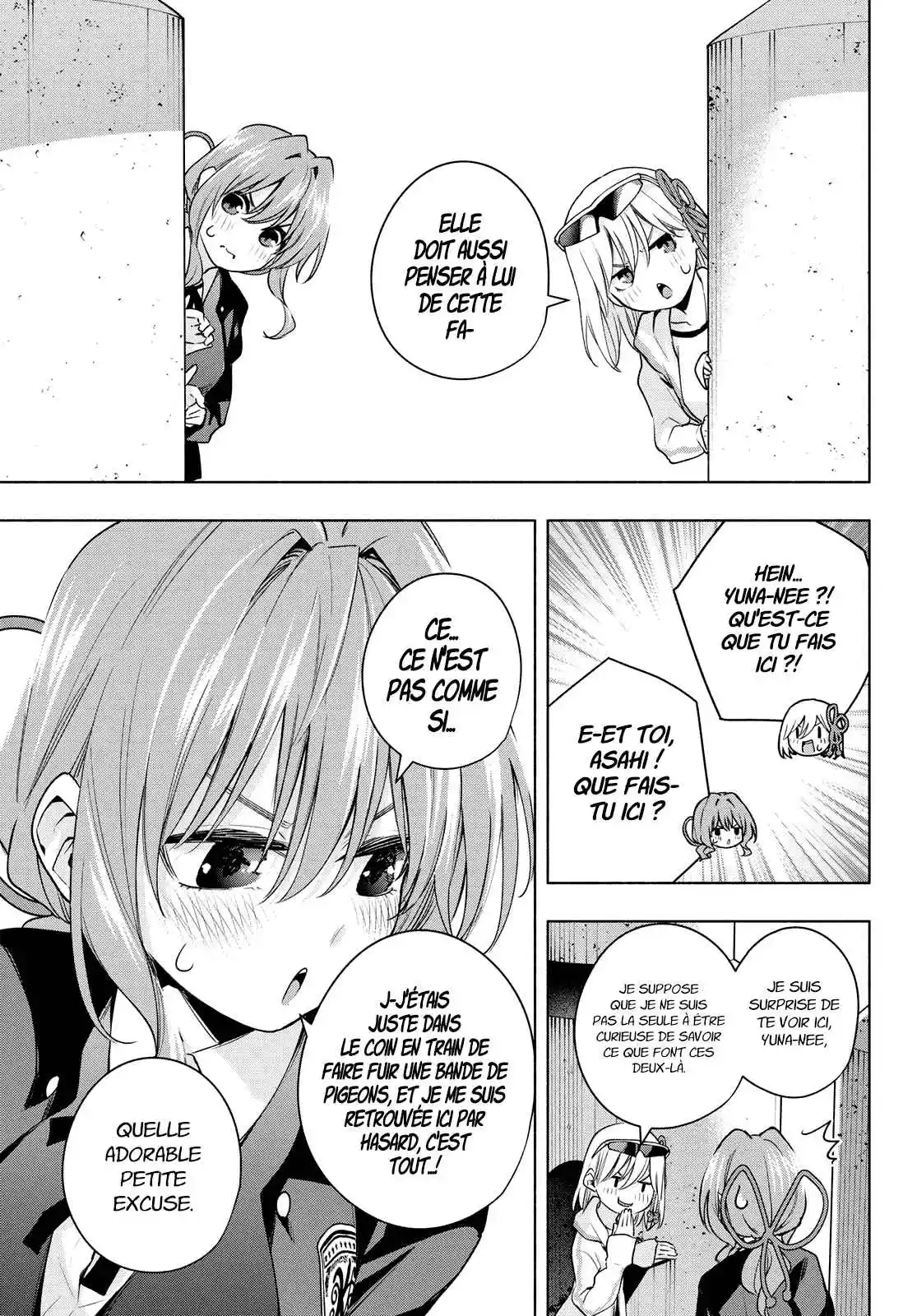 Read Amagami San Chi No Enmusubi FR Manga Online