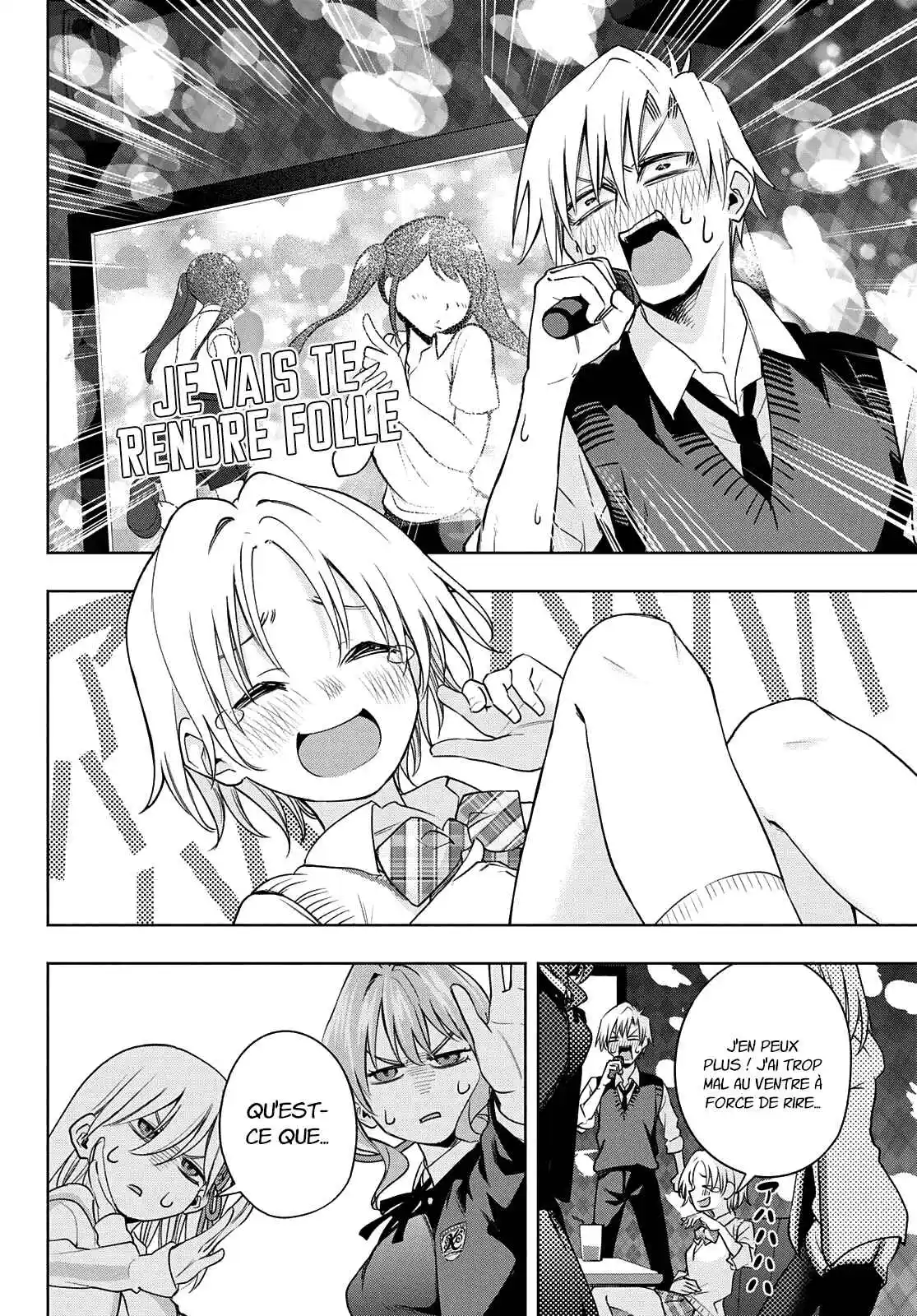 Read Amagami San Chi No Enmusubi FR Manga Online